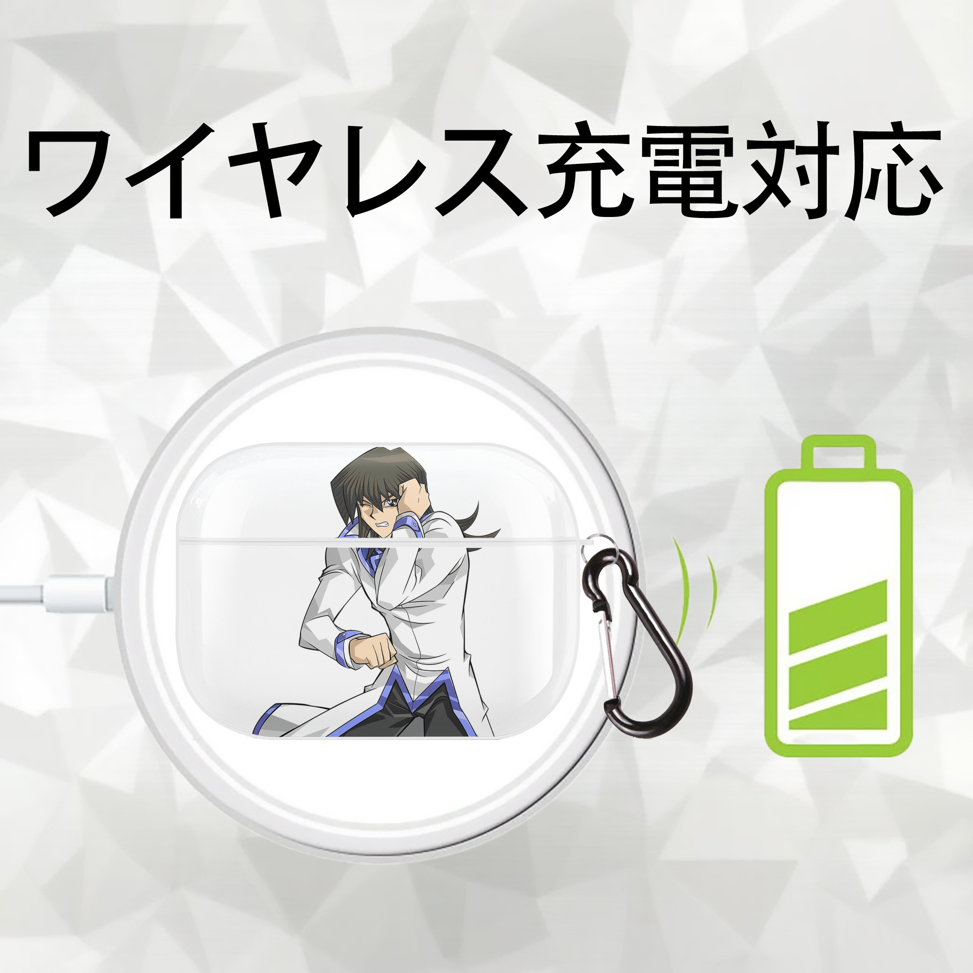 遊☆戯☆王 Yu-Gi-Oh! 【AirPods Pro用】ハードシェル保護ケース 耐衝撃・防指紋・カラビナ付き商品仕様