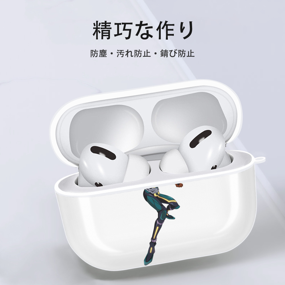 遊☆戯☆王 Yu-Gi-Oh! 【AirPods Pro用】ハードシェル保護ケース 耐衝撃・防指紋・カラビナ付き商品仕様