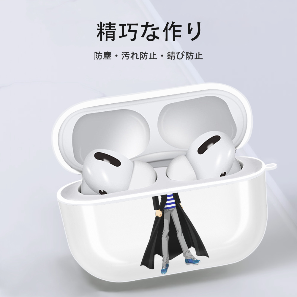 遊☆戯☆王 Yu-Gi-Oh! 【AirPods Pro用】ハードシェル保護ケース 耐衝撃・防指紋・カラビナ付き商品仕様