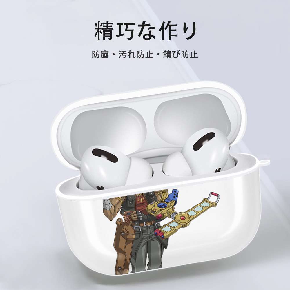 遊☆戯☆王 Yu-Gi-Oh! 【AirPods Pro用】ハードシェル保護ケース 耐衝撃・防指紋・カラビナ付き商品仕様