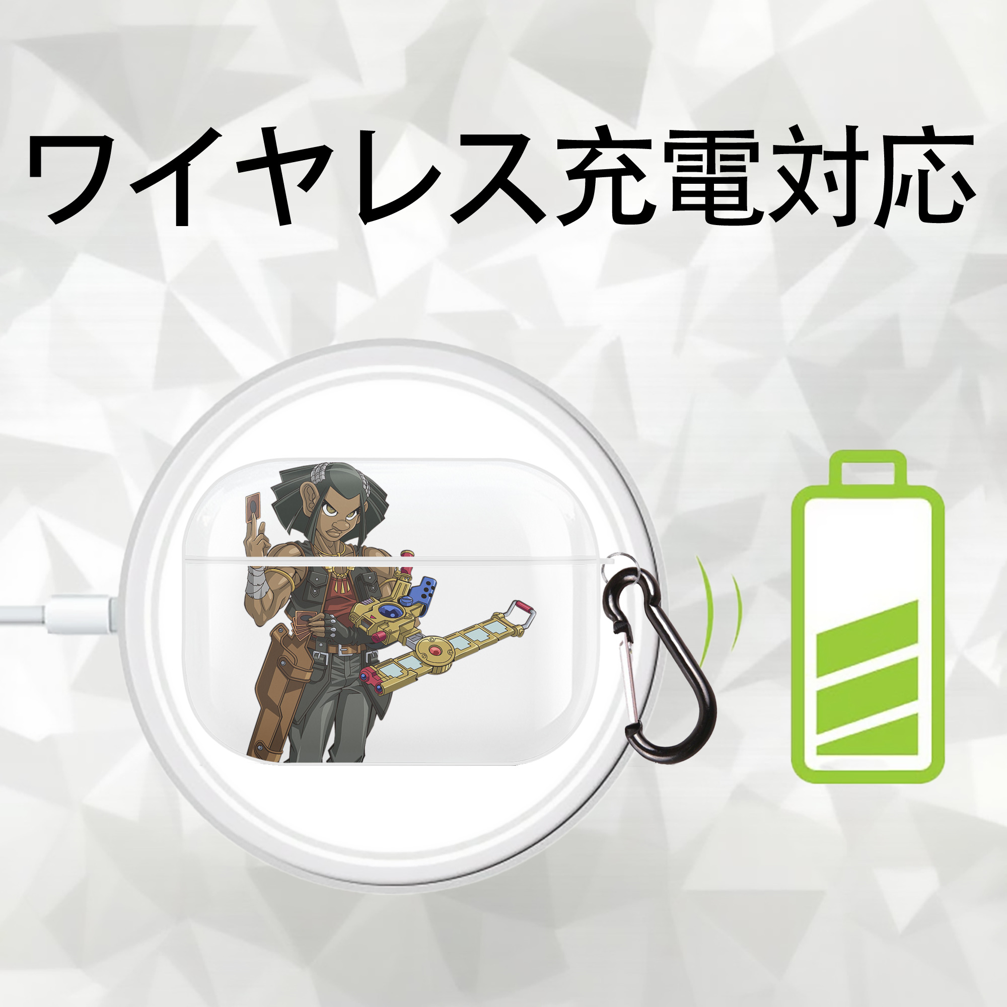 遊☆戯☆王 Yu-Gi-Oh! 【AirPods Pro用】ハードシェル保護ケース 耐衝撃・防指紋・カラビナ付き商品仕様
