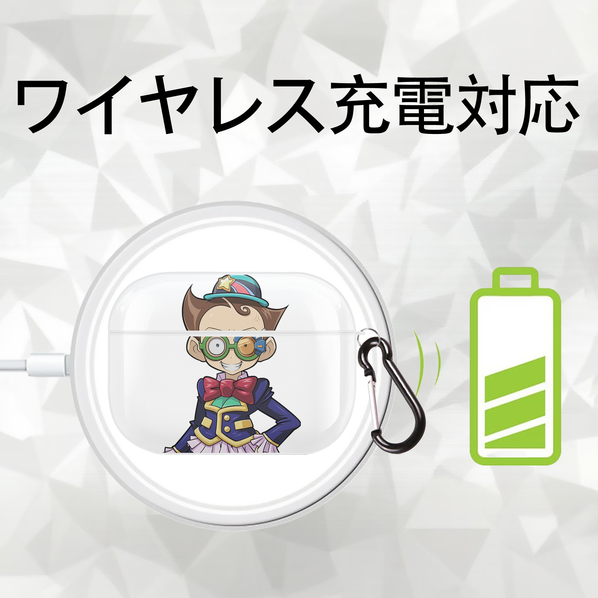 遊☆戯☆王 Yu-Gi-Oh! 【AirPods Pro用】ハードシェル保護ケース 耐衝撃・防指紋・カラビナ付き商品仕様