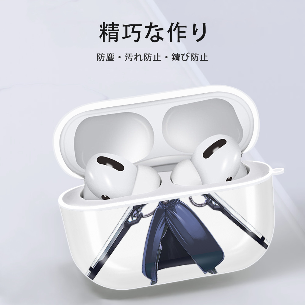 遊☆戯☆王 Yu-Gi-Oh! 【AirPods Pro用】ハードシェル保護ケース 耐衝撃・防指紋・カラビナ付き商品仕様