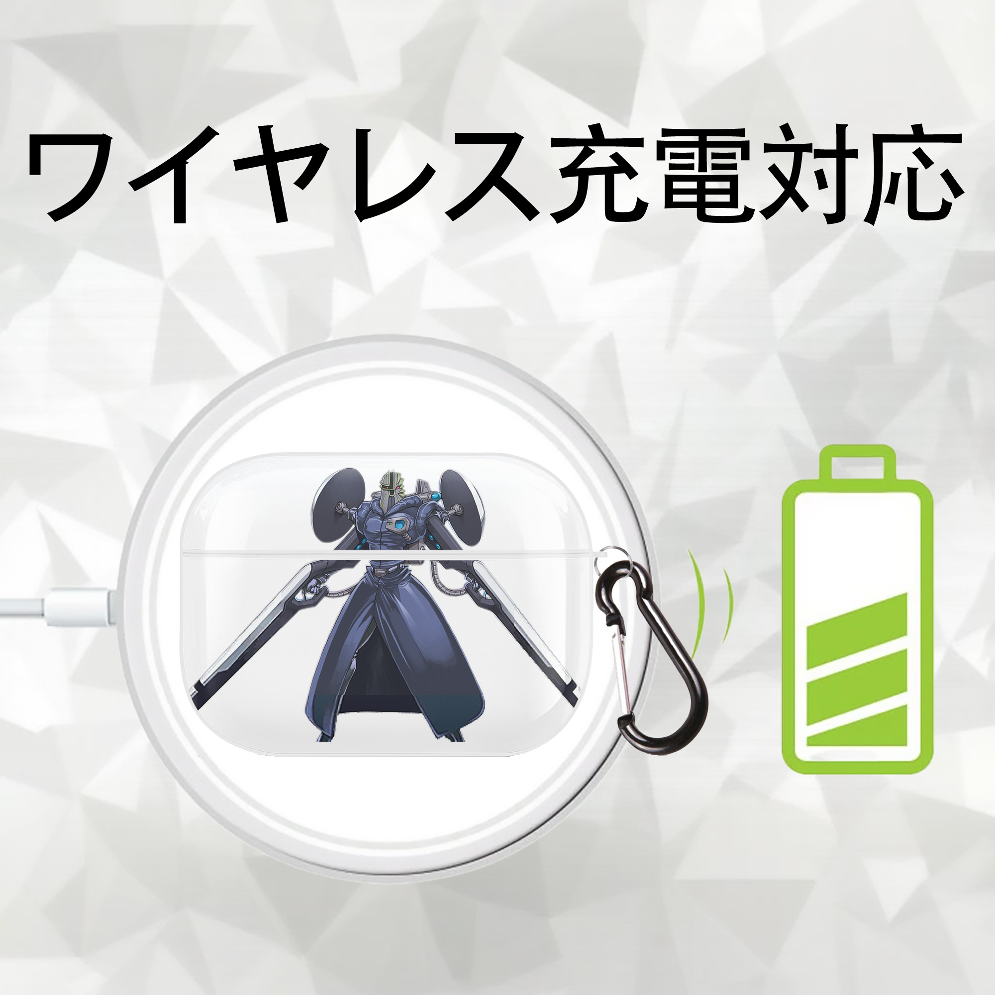 遊☆戯☆王 Yu-Gi-Oh! 【AirPods Pro用】ハードシェル保護ケース 耐衝撃・防指紋・カラビナ付き商品仕様