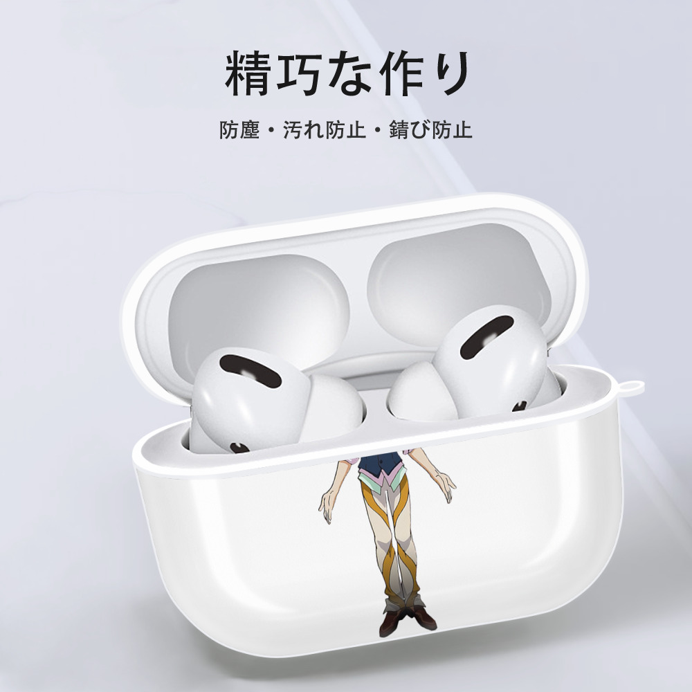 遊☆戯☆王 Yu-Gi-Oh! 【AirPods Pro用】ハードシェル保護ケース 耐衝撃・防指紋・カラビナ付き商品仕様