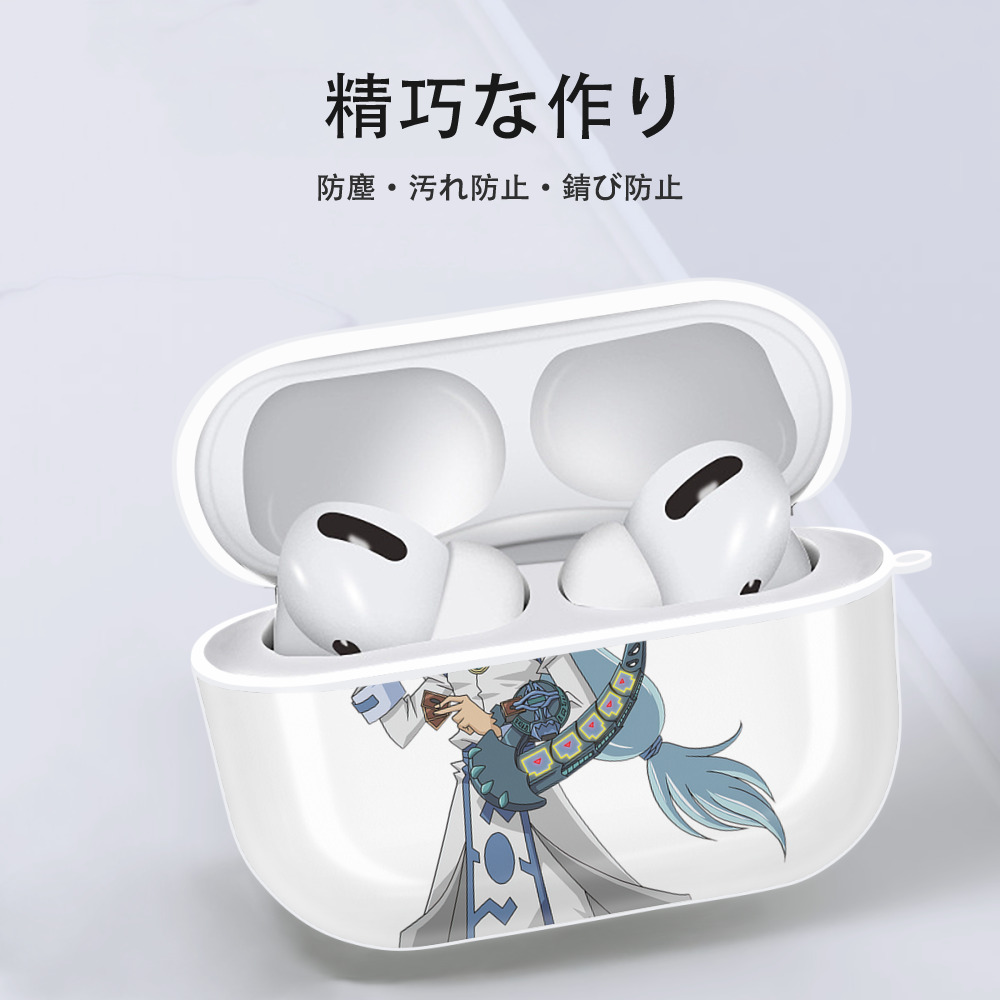 遊☆戯☆王 Yu-Gi-Oh! 【AirPods Pro用】ハードシェル保護ケース 耐衝撃・防指紋・カラビナ付き商品仕様