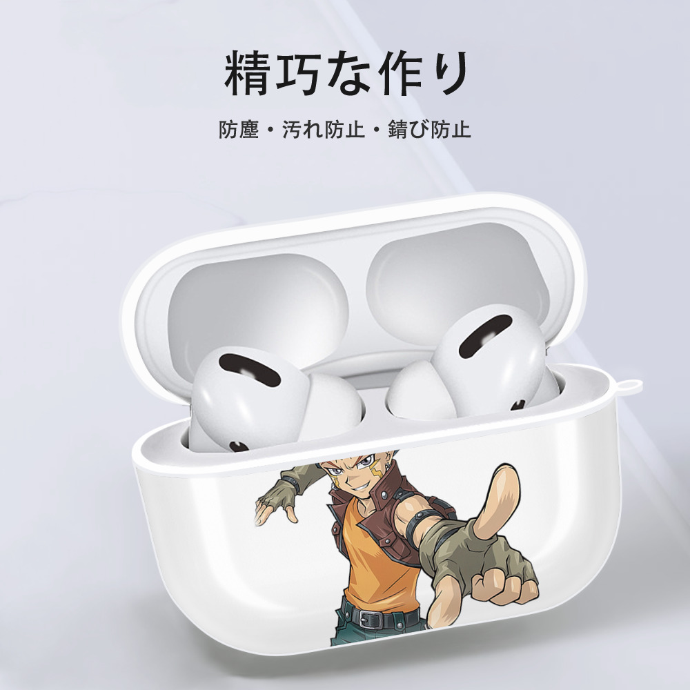 遊☆戯☆王 Yu-Gi-Oh! 【AirPods Pro用】ハードシェル保護ケース 耐衝撃・防指紋・カラビナ付き商品仕様