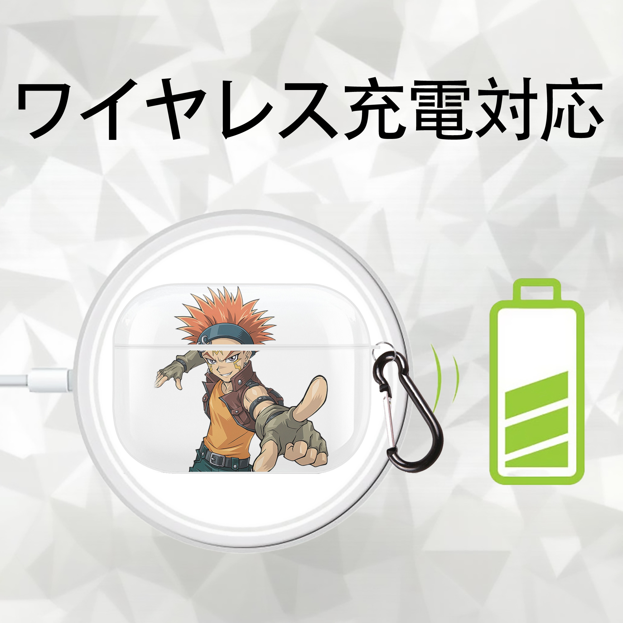 遊☆戯☆王 Yu-Gi-Oh! 【AirPods Pro用】ハードシェル保護ケース 耐衝撃・防指紋・カラビナ付き商品仕様