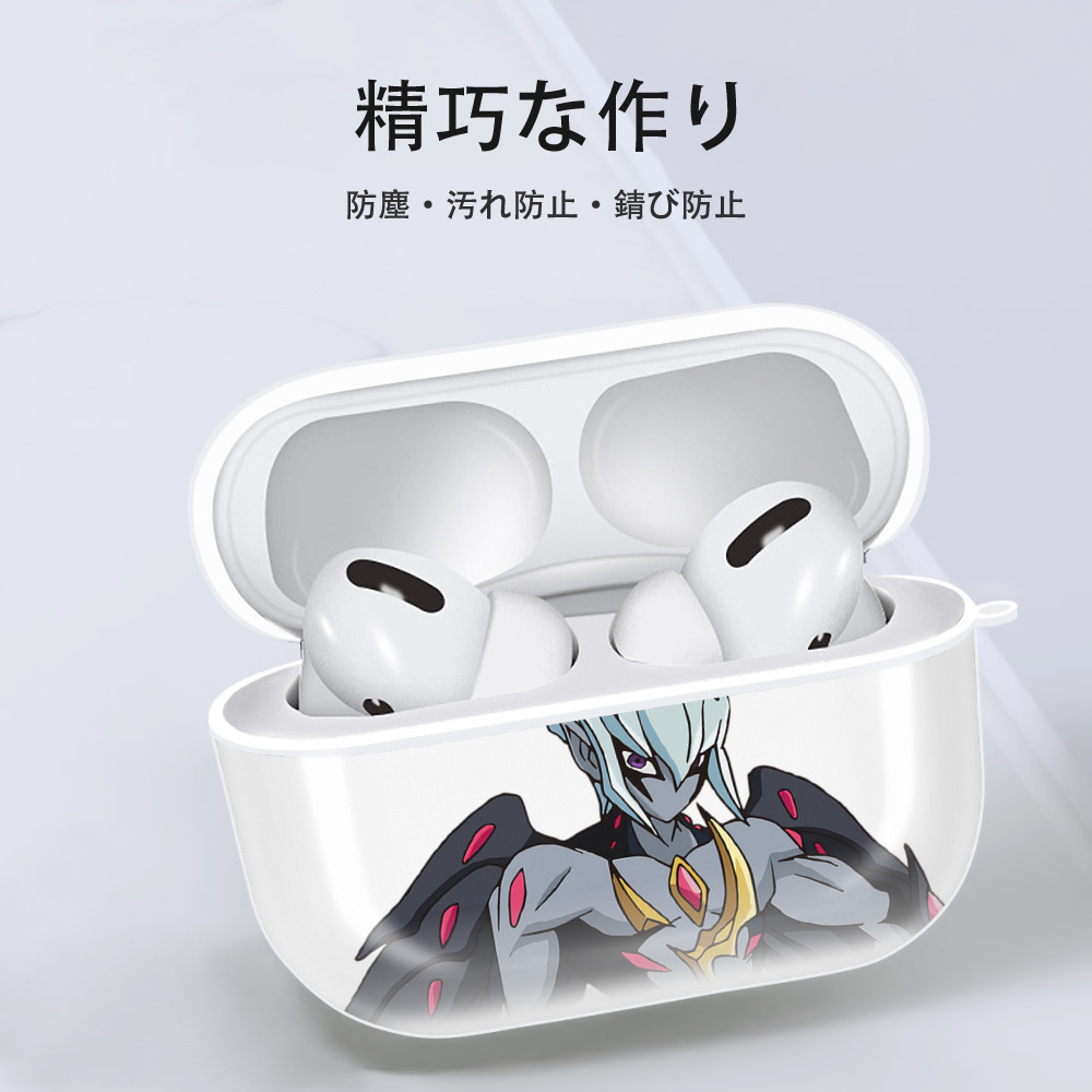 遊☆戯☆王 Yu-Gi-Oh! 【AirPods Pro用】ハードシェル保護ケース 耐衝撃・防指紋・カラビナ付き商品仕様