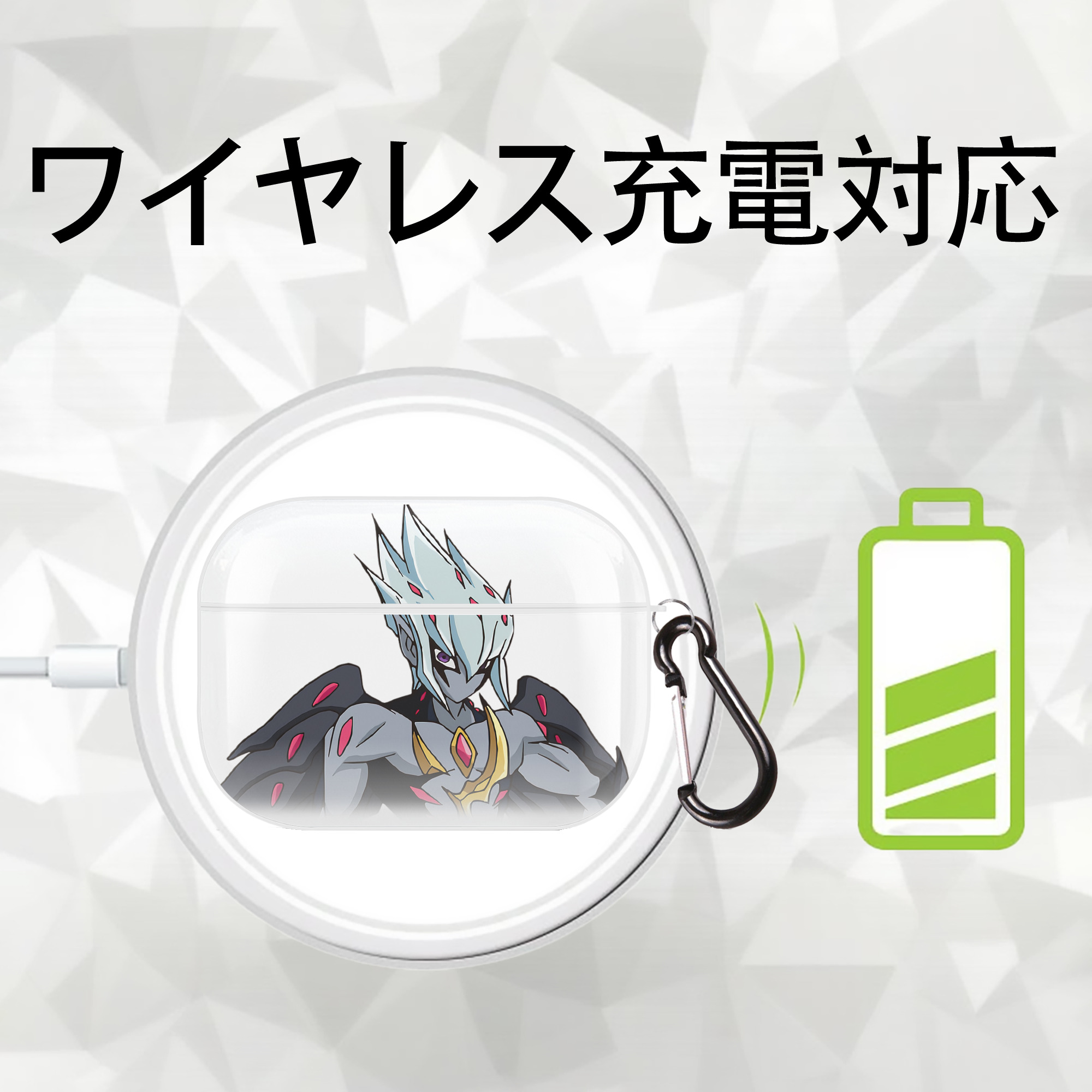 遊☆戯☆王 Yu-Gi-Oh! 【AirPods Pro用】ハードシェル保護ケース 耐衝撃・防指紋・カラビナ付き商品仕様
