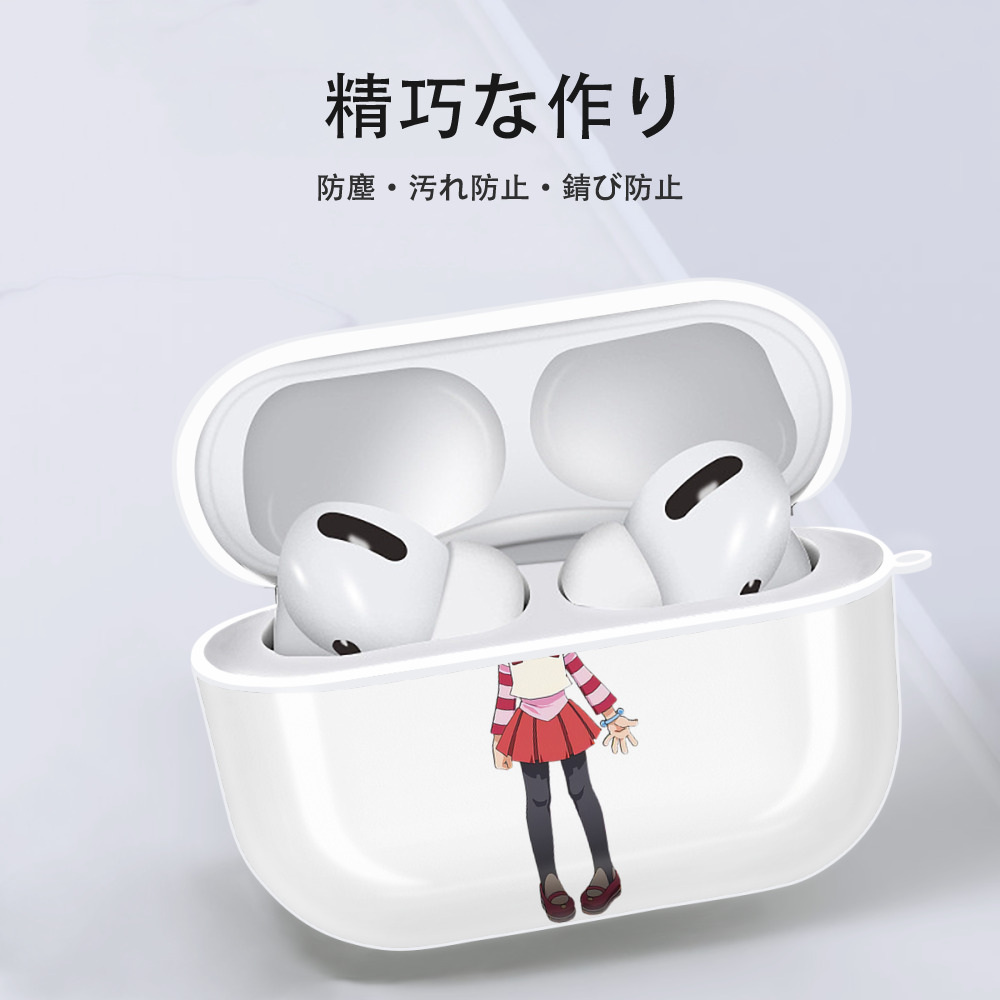 遊☆戯☆王 Yu-Gi-Oh! 【AirPods Pro用】ハードシェル保護ケース 耐衝撃・防指紋・カラビナ付き商品仕様