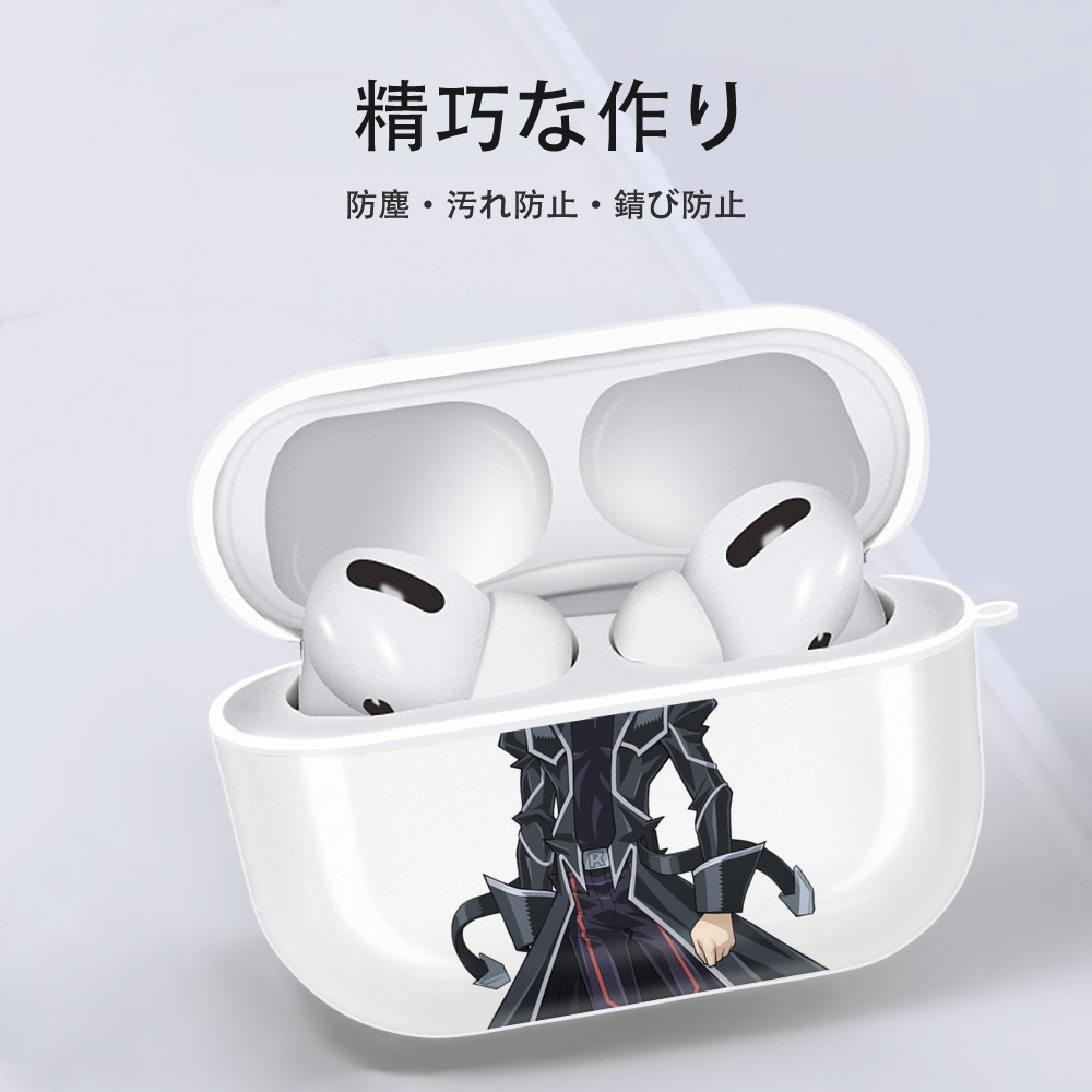 遊☆戯☆王 Yu-Gi-Oh! 【AirPods Pro用】ハードシェル保護ケース 耐衝撃・防指紋・カラビナ付き商品仕様