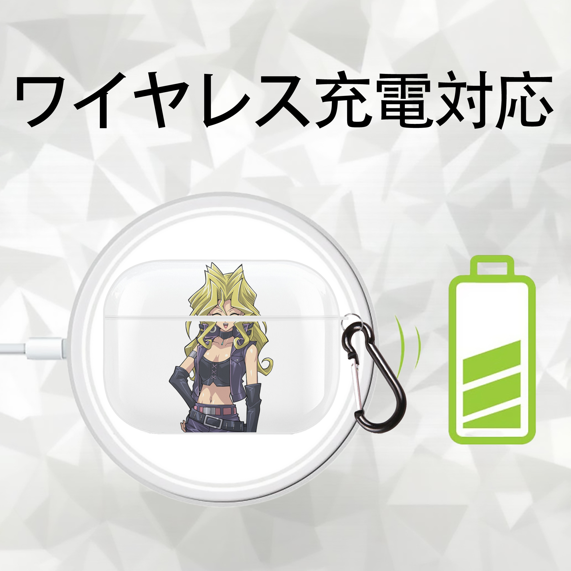 遊☆戯☆王 Yu-Gi-Oh! 【AirPods Pro用】ハードシェル保護ケース 耐衝撃・防指紋・カラビナ付き商品仕様