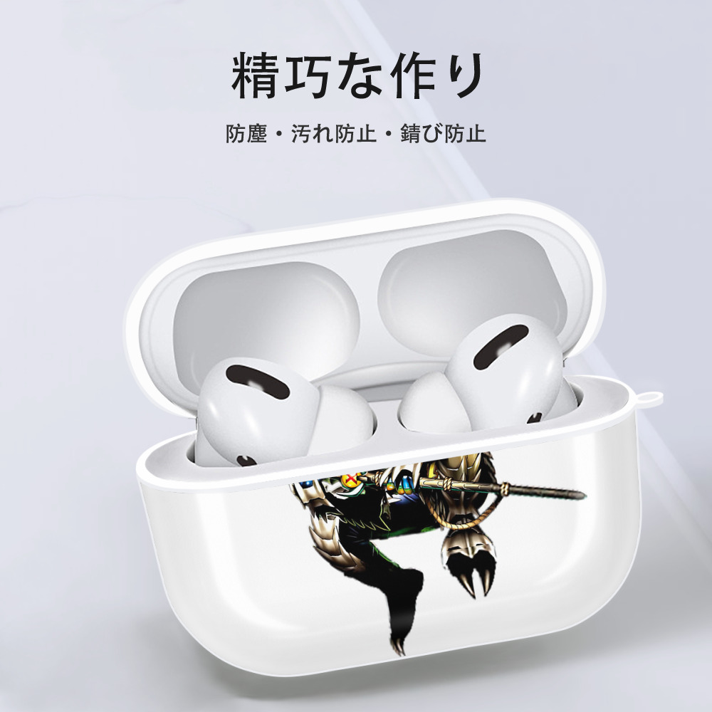 遊☆戯☆王 Yu-Gi-Oh! 【AirPods Pro用】ハードシェル保護ケース 耐衝撃・防指紋・カラビナ付き商品仕様