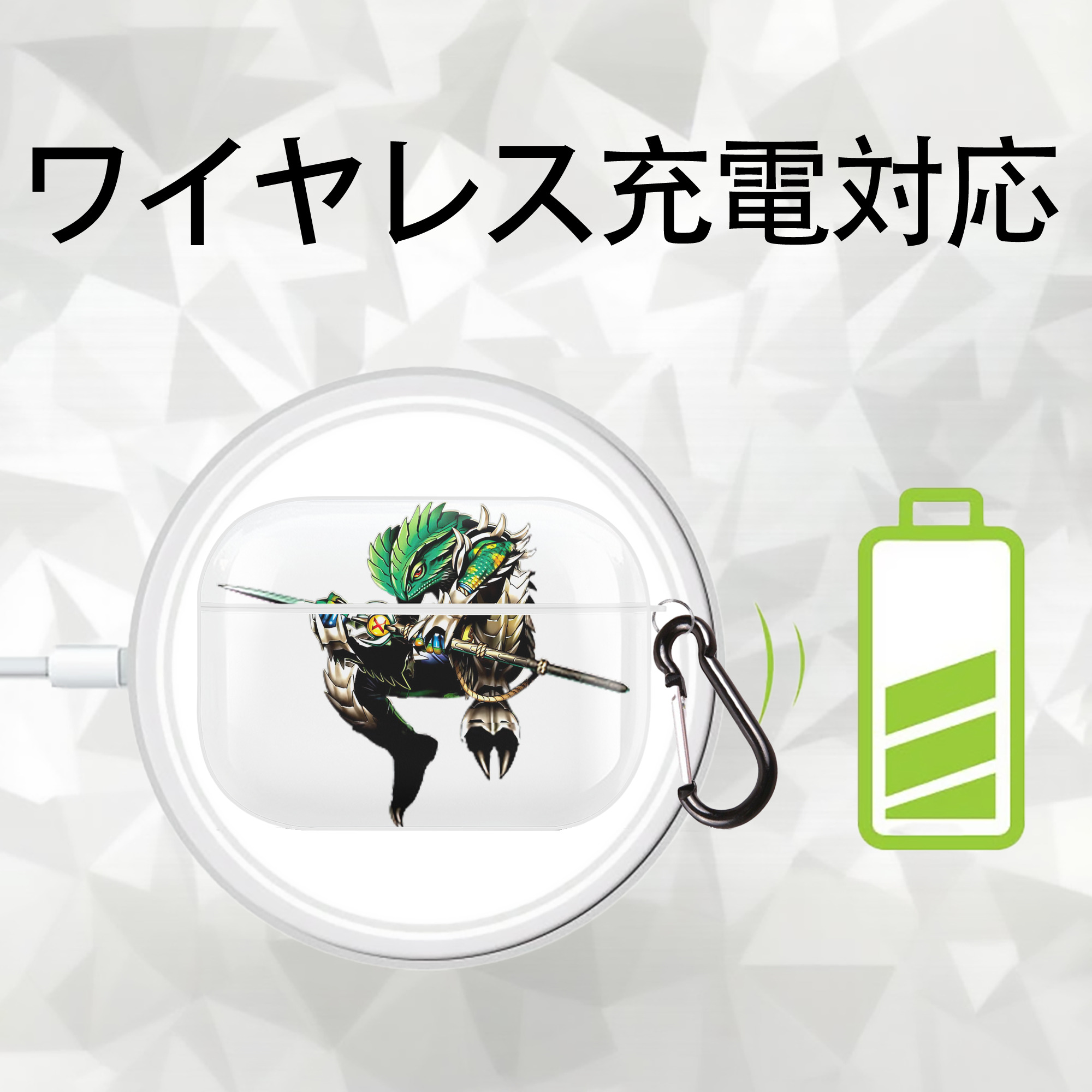 遊☆戯☆王 Yu-Gi-Oh! 【AirPods Pro用】ハードシェル保護ケース 耐衝撃・防指紋・カラビナ付き商品仕様