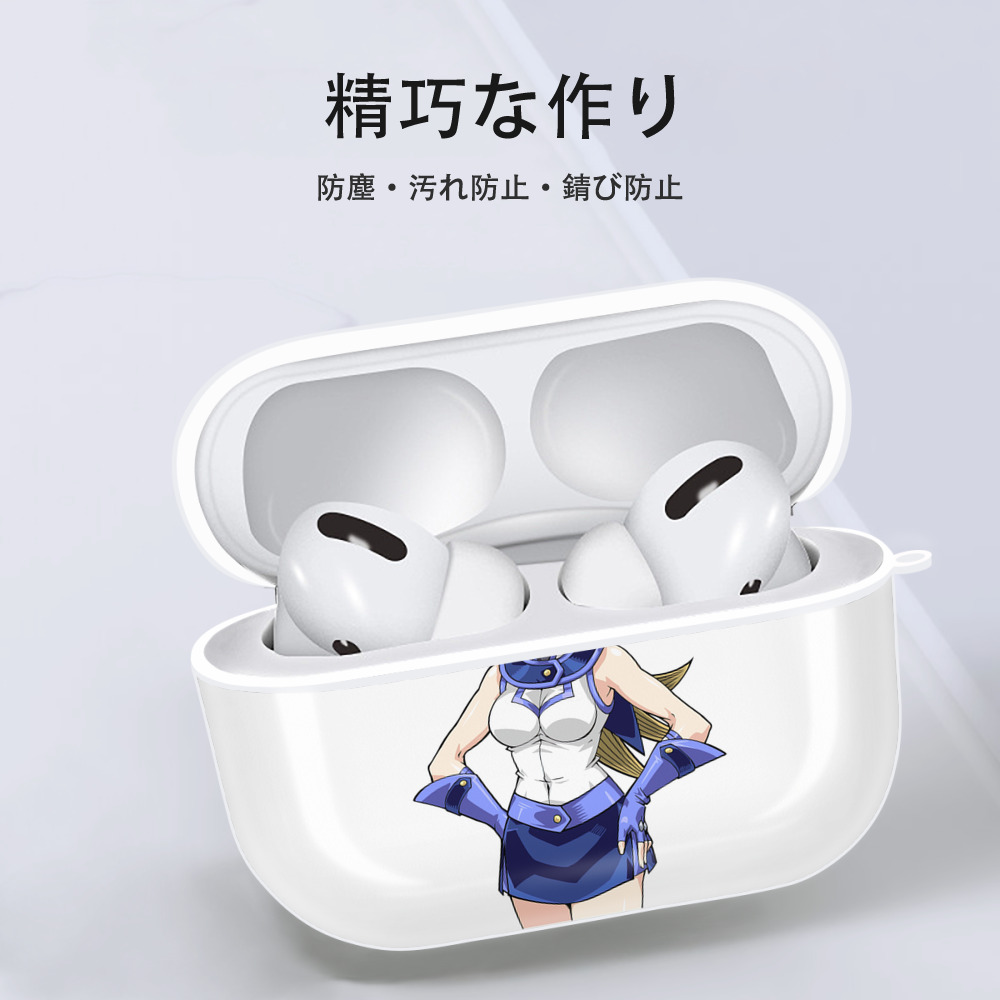 遊☆戯☆王 Yu-Gi-Oh! 【AirPods Pro用】ハードシェル保護ケース 耐衝撃・防指紋・カラビナ付き商品仕様