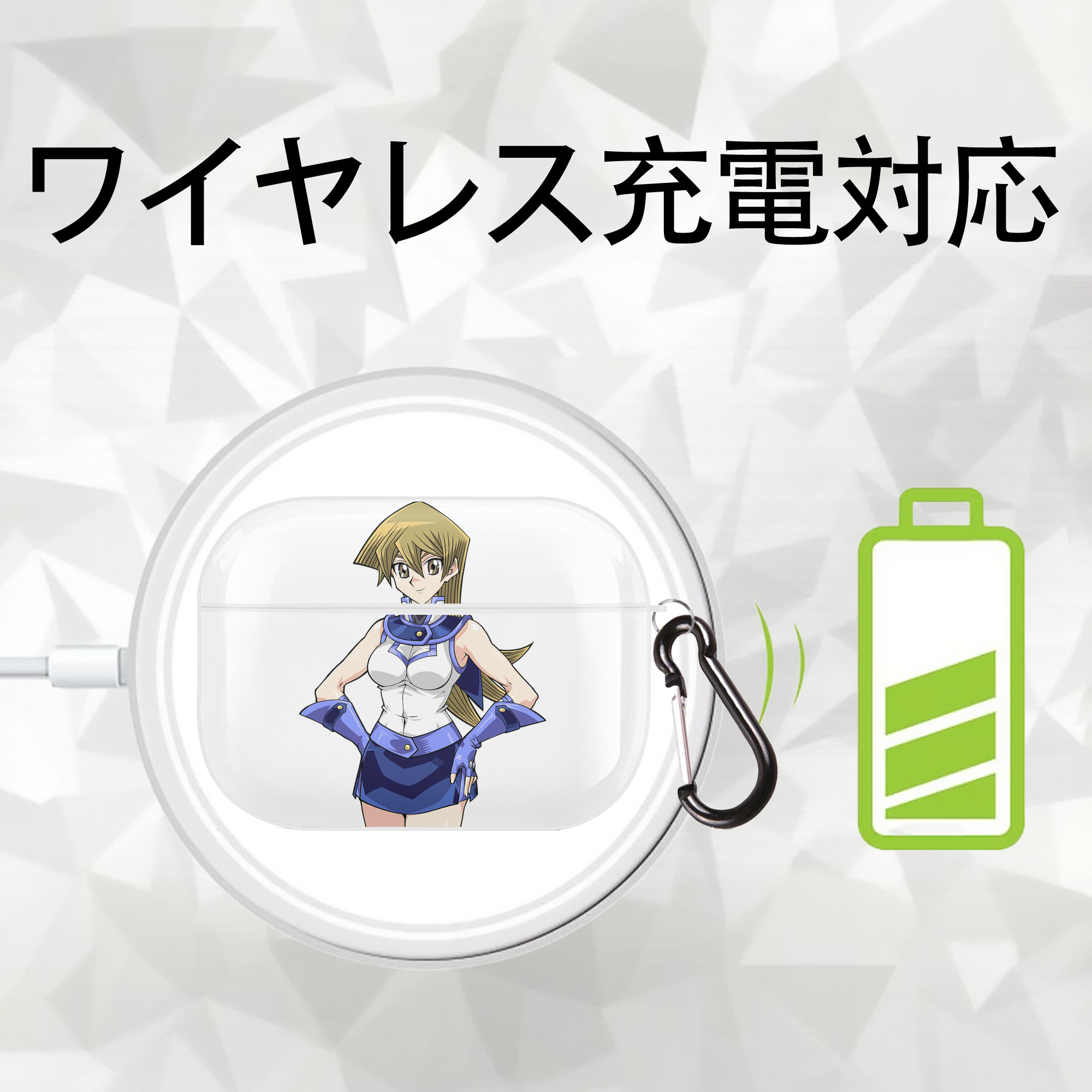 遊☆戯☆王 Yu-Gi-Oh! 【AirPods Pro用】ハードシェル保護ケース 耐衝撃・防指紋・カラビナ付き商品仕様