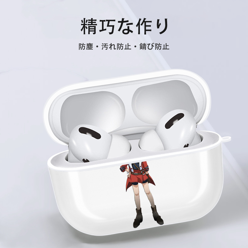 遊☆戯☆王 Yu-Gi-Oh! 【AirPods Pro用】ハードシェル保護ケース 耐衝撃・防指紋・カラビナ付き商品仕様