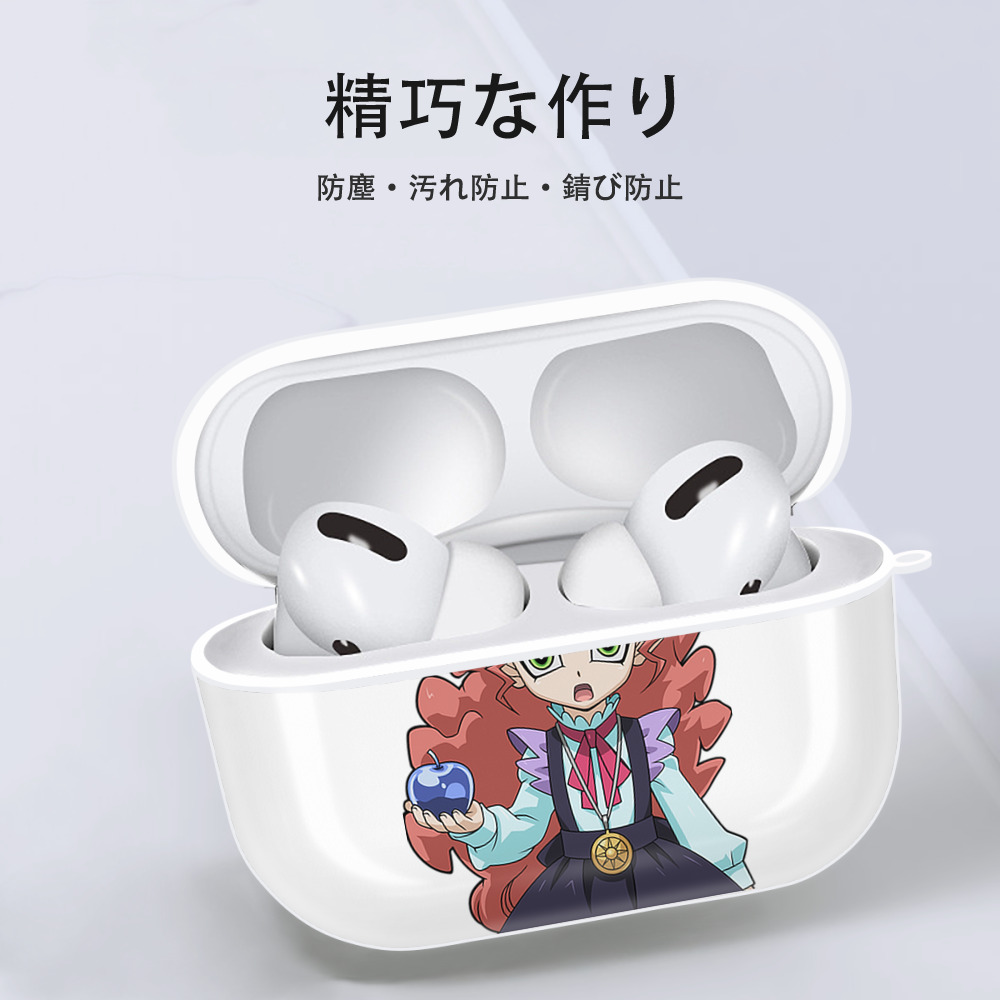 遊☆戯☆王 Yu-Gi-Oh! 【AirPods Pro用】ハードシェル保護ケース 耐衝撃・防指紋・カラビナ付き商品仕様