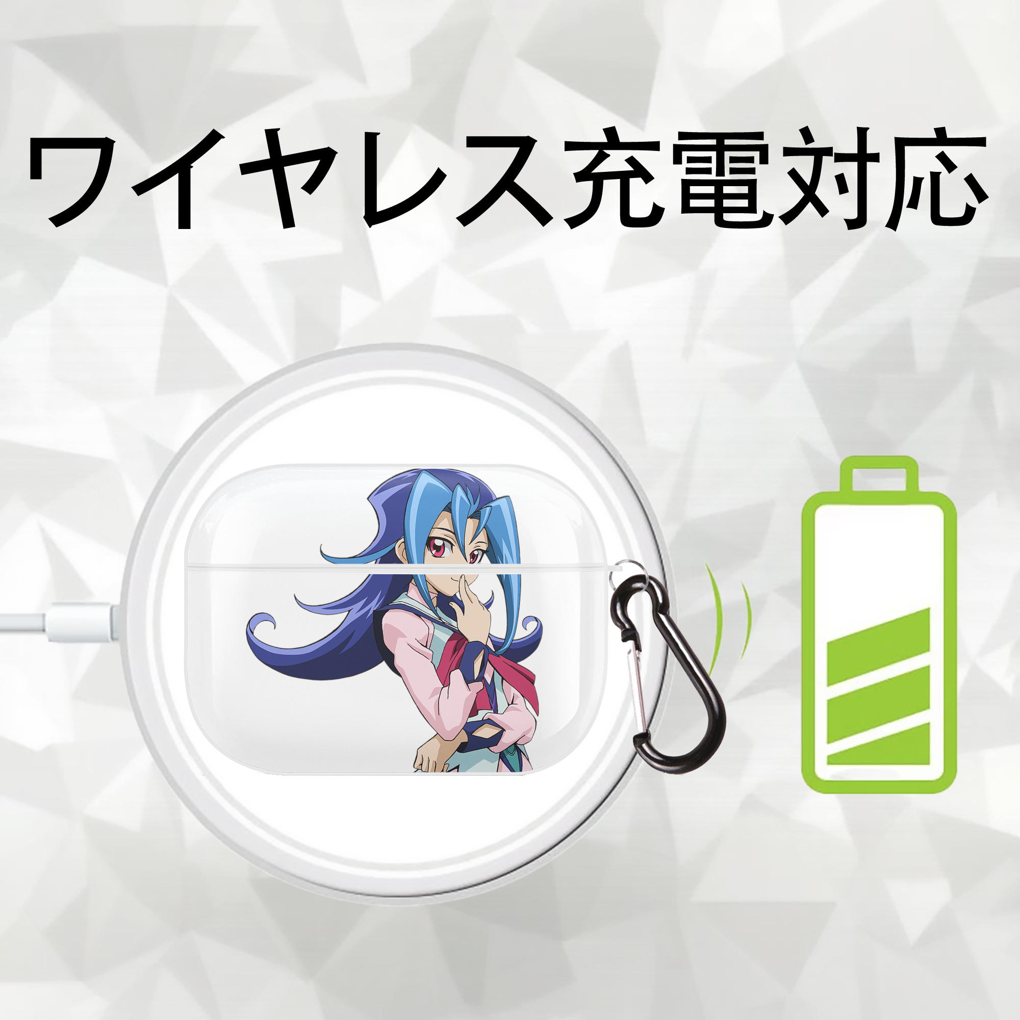遊☆戯☆王 Yu-Gi-Oh! 【AirPods Pro用】ハードシェル保護ケース 耐衝撃・防指紋・カラビナ付き商品仕様
