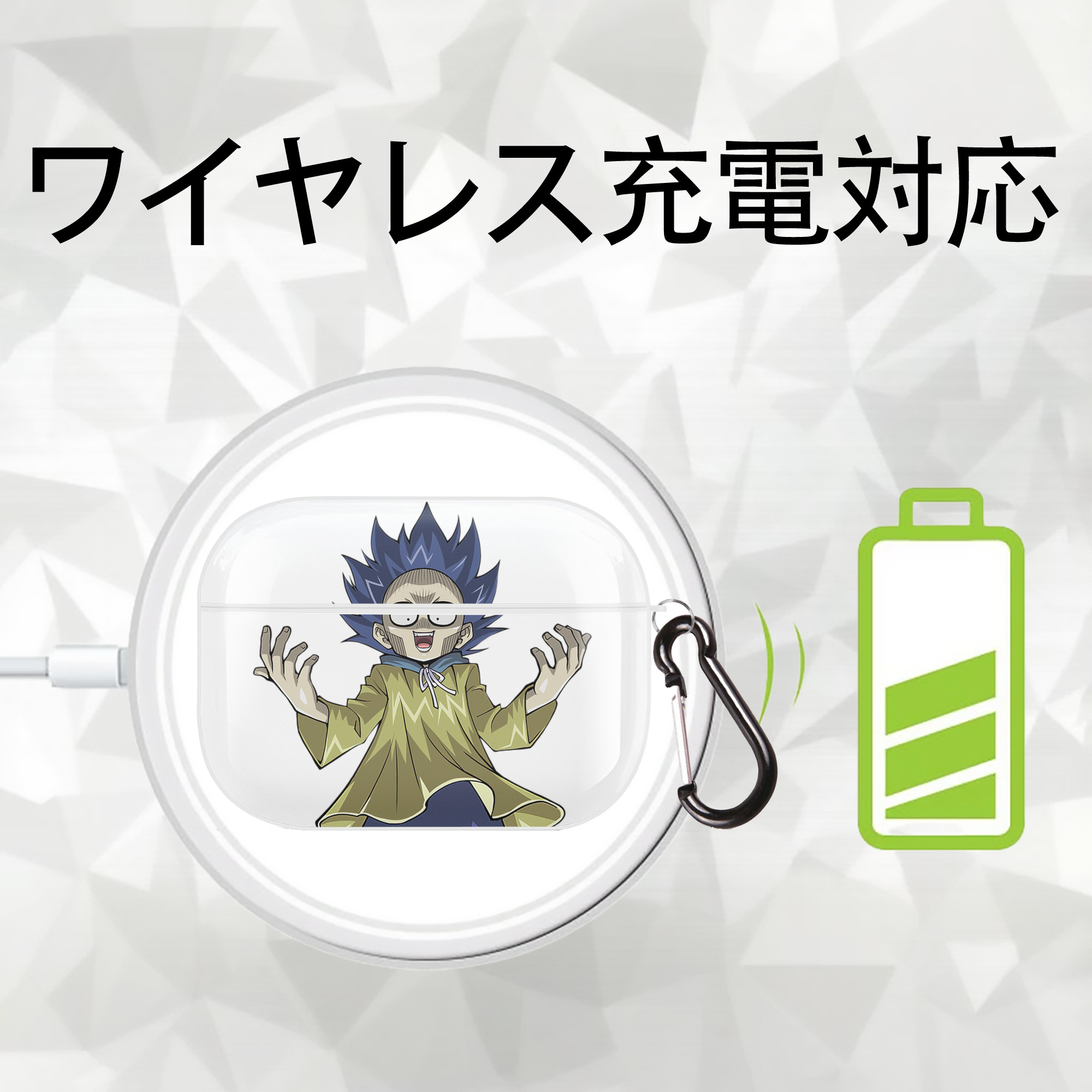 遊☆戯☆王 Yu-Gi-Oh! 【AirPods Pro用】ハードシェル保護ケース 耐衝撃・防指紋・カラビナ付き商品仕様