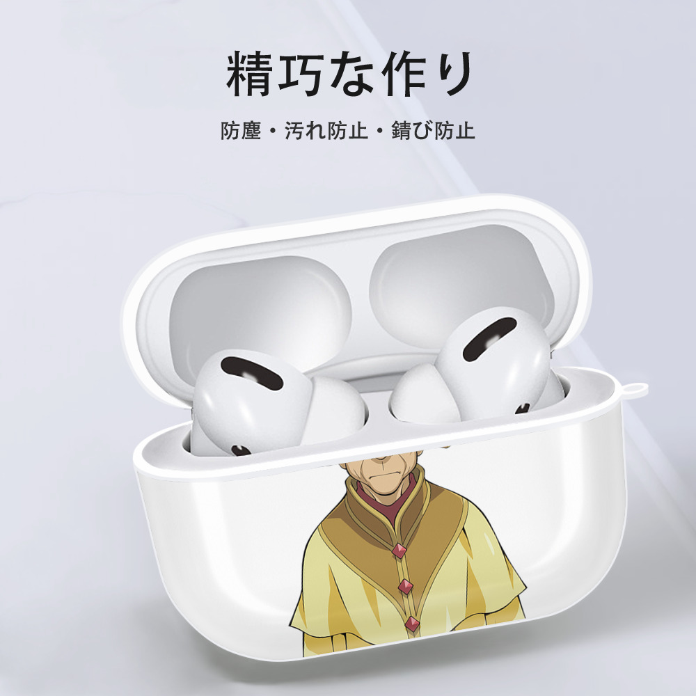 遊☆戯☆王 Yu-Gi-Oh! 【AirPods Pro用】ハードシェル保護ケース 耐衝撃・防指紋・カラビナ付き商品仕様