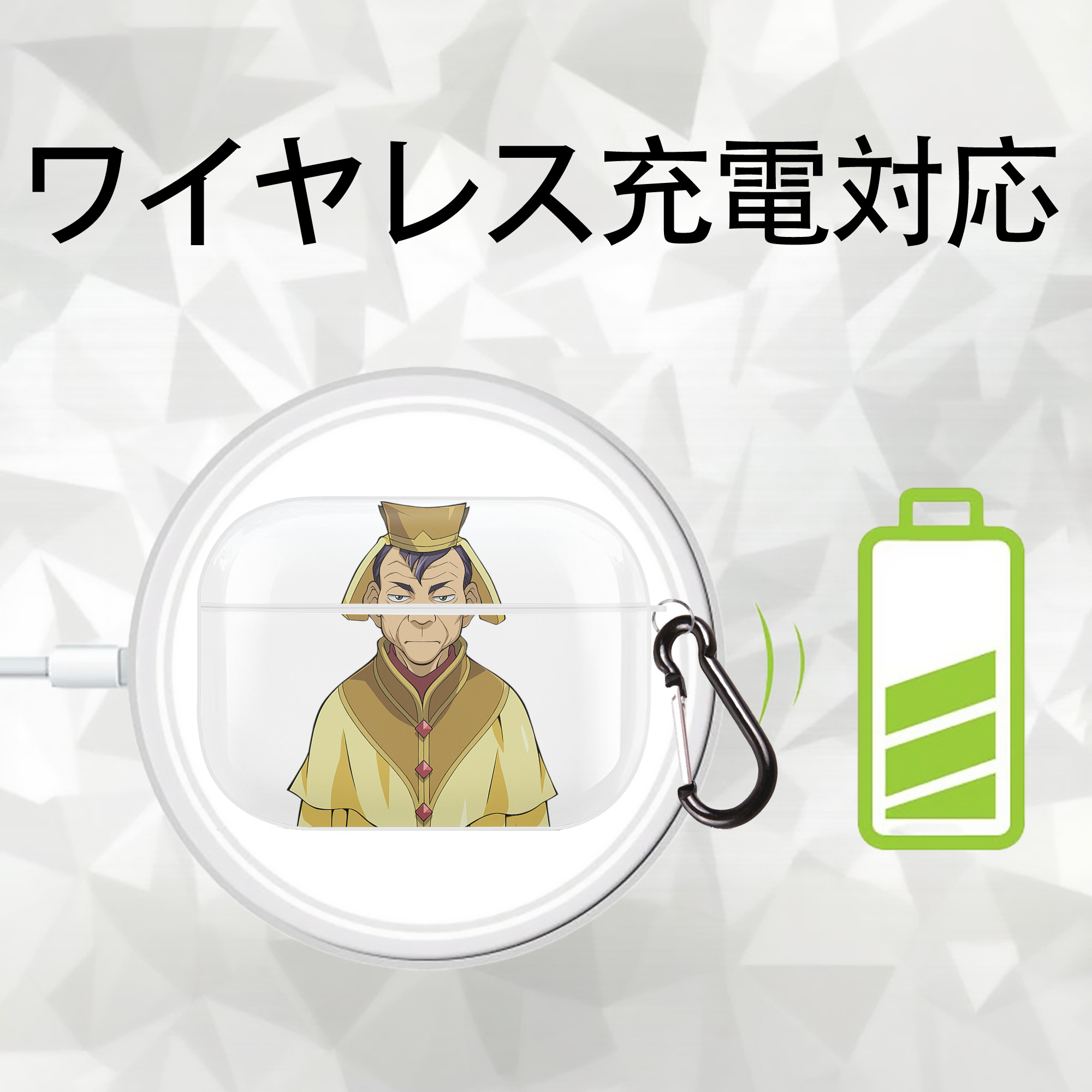 遊☆戯☆王 Yu-Gi-Oh! 【AirPods Pro用】ハードシェル保護ケース 耐衝撃・防指紋・カラビナ付き商品仕様