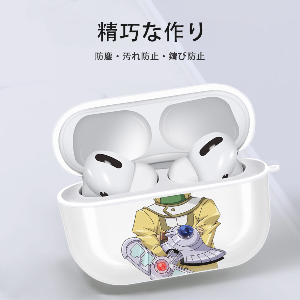 遊☆戯☆王 Yu-Gi-Oh! 【AirPods Pro用】ハードシェル保護ケース 耐衝撃・防指紋・カラビナ付き商品仕様
