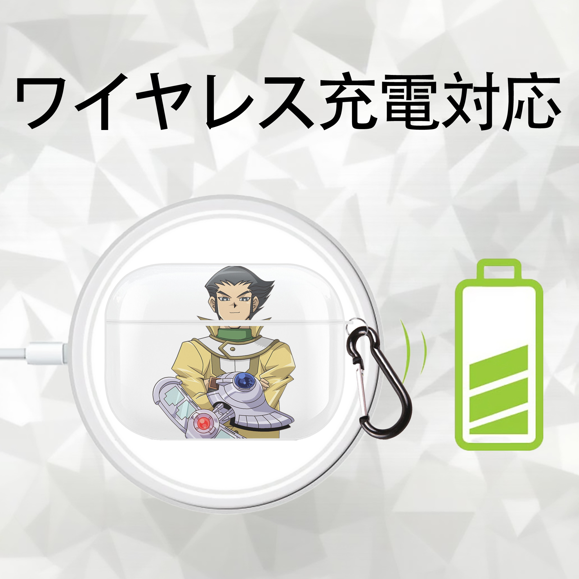 遊☆戯☆王 Yu-Gi-Oh! 【AirPods Pro用】ハードシェル保護ケース 耐衝撃・防指紋・カラビナ付き商品仕様
