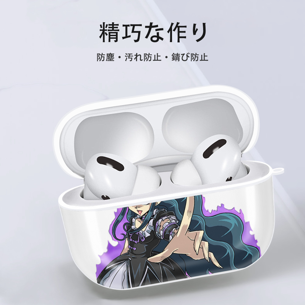 遊☆戯☆王 Yu-Gi-Oh! 【AirPods Pro用】ハードシェル保護ケース 耐衝撃・防指紋・カラビナ付き商品仕様