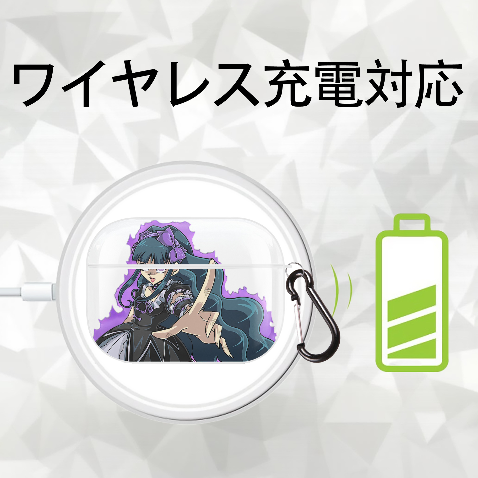 遊☆戯☆王 Yu-Gi-Oh! 【AirPods Pro用】ハードシェル保護ケース 耐衝撃・防指紋・カラビナ付き商品仕様