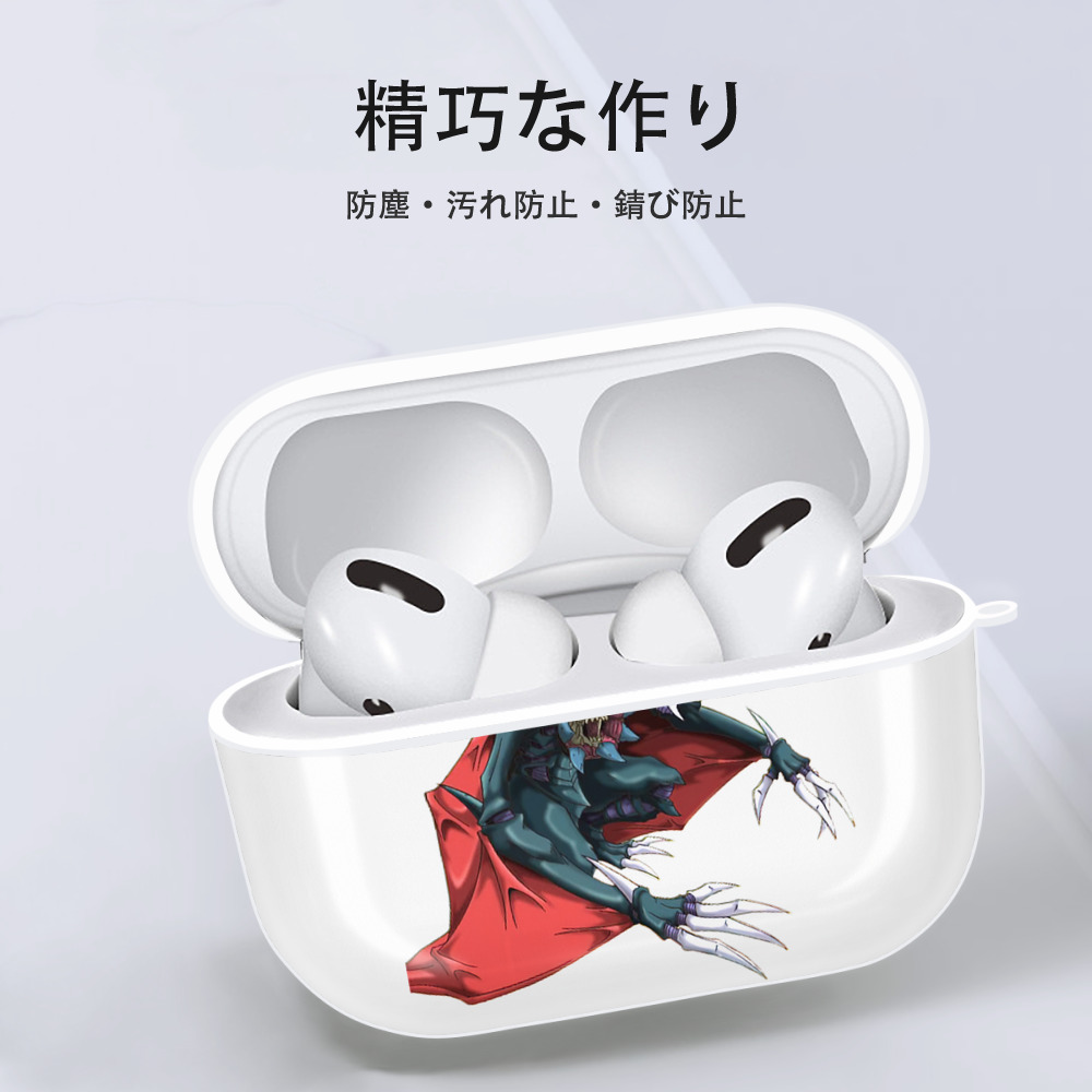 遊☆戯☆王 Yu-Gi-Oh! 【AirPods Pro用】ハードシェル保護ケース 耐衝撃・防指紋・カラビナ付き商品仕様