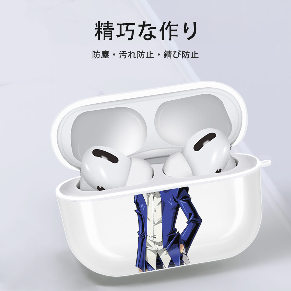 遊☆戯☆王 Yu-Gi-Oh! 【AirPods Pro用】ハードシェル保護ケース 耐衝撃・防指紋・カラビナ付き商品仕様