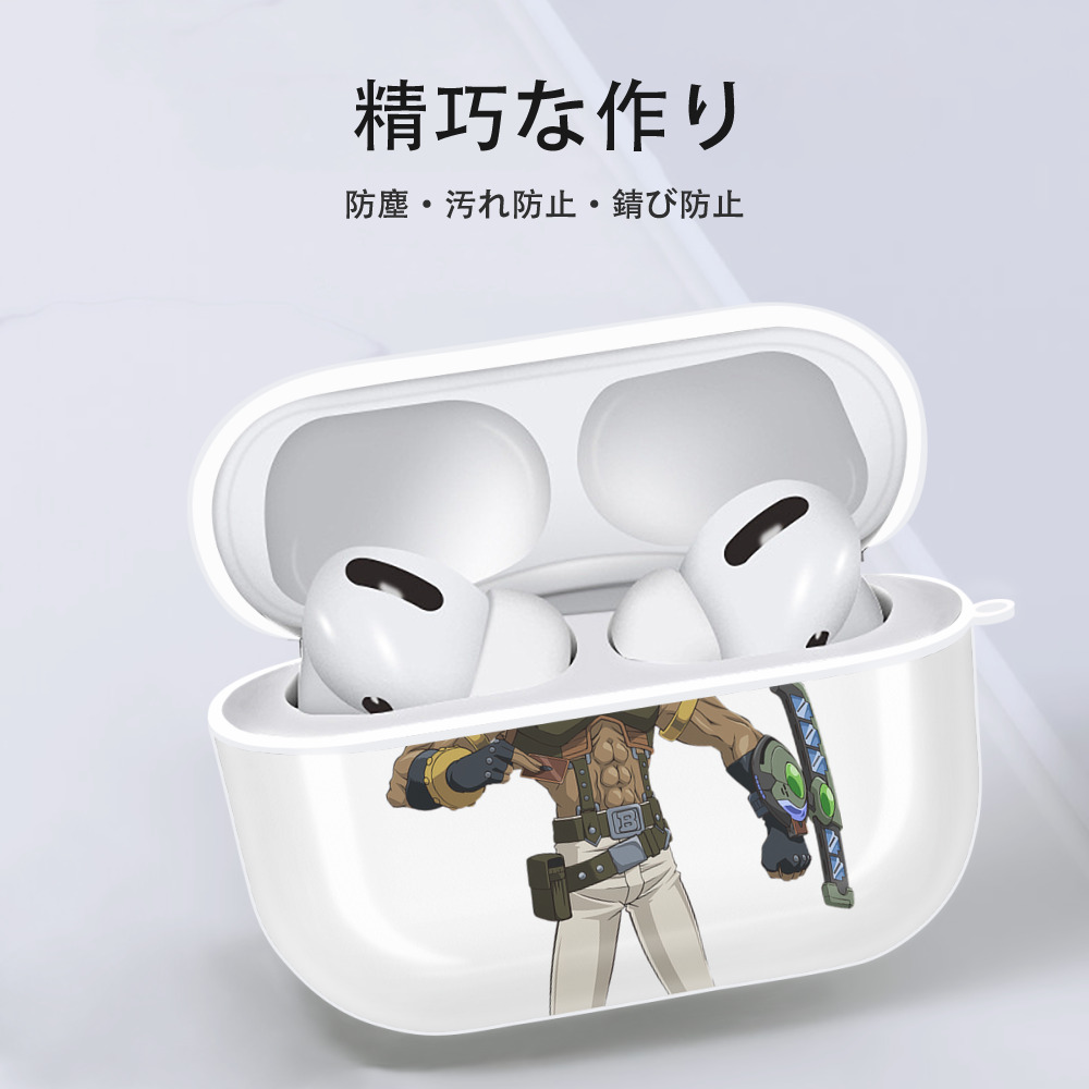 遊☆戯☆王 Yu-Gi-Oh! 【AirPods Pro用】ハードシェル保護ケース 耐衝撃・防指紋・カラビナ付き商品仕様