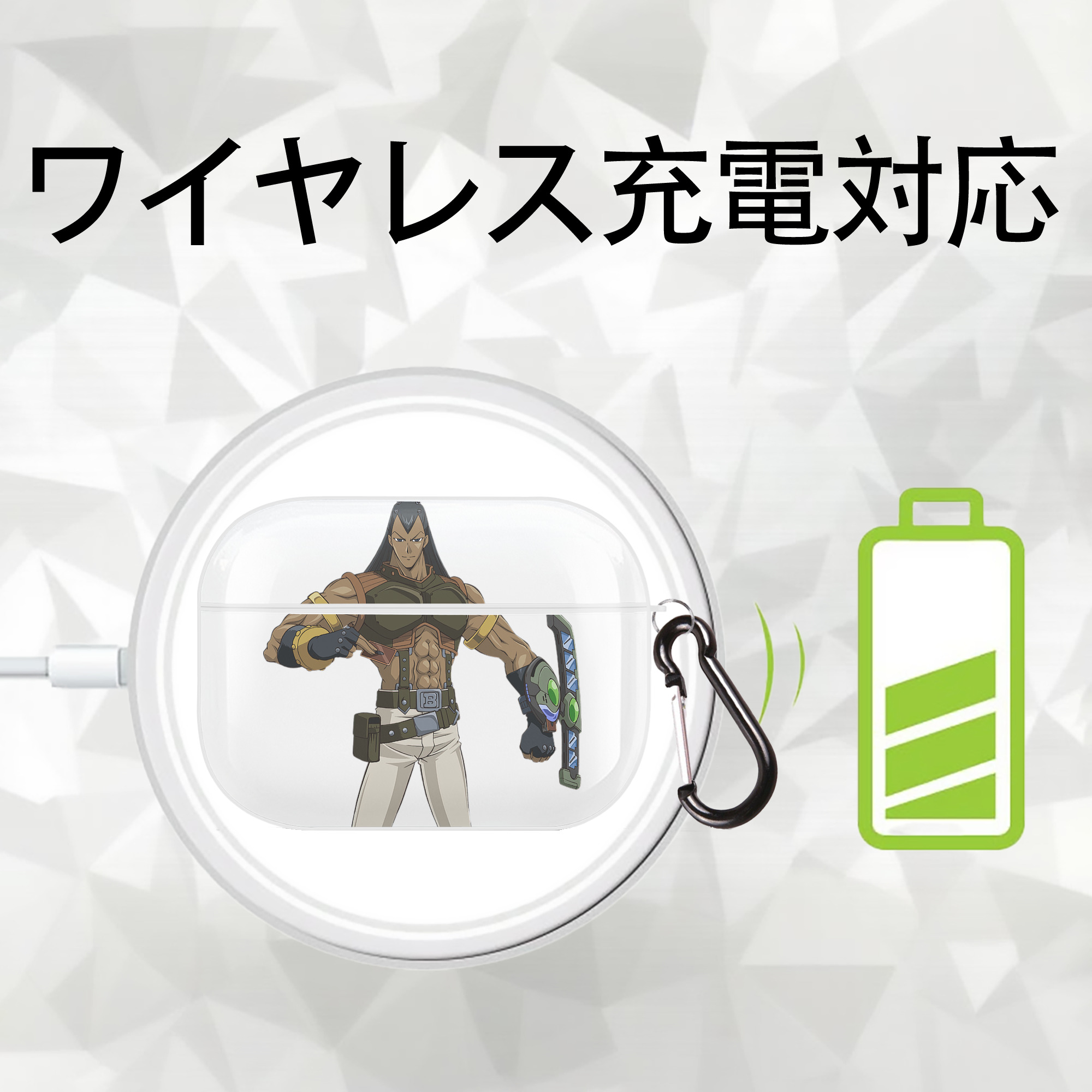 遊☆戯☆王 Yu-Gi-Oh! 【AirPods Pro用】ハードシェル保護ケース 耐衝撃・防指紋・カラビナ付き商品仕様