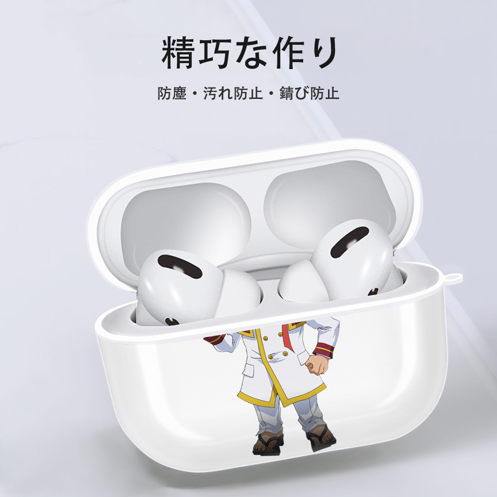 遊☆戯☆王 Yu-Gi-Oh! 【AirPods Pro用】ハードシェル保護ケース 耐衝撃・防指紋・カラビナ付き商品仕様
