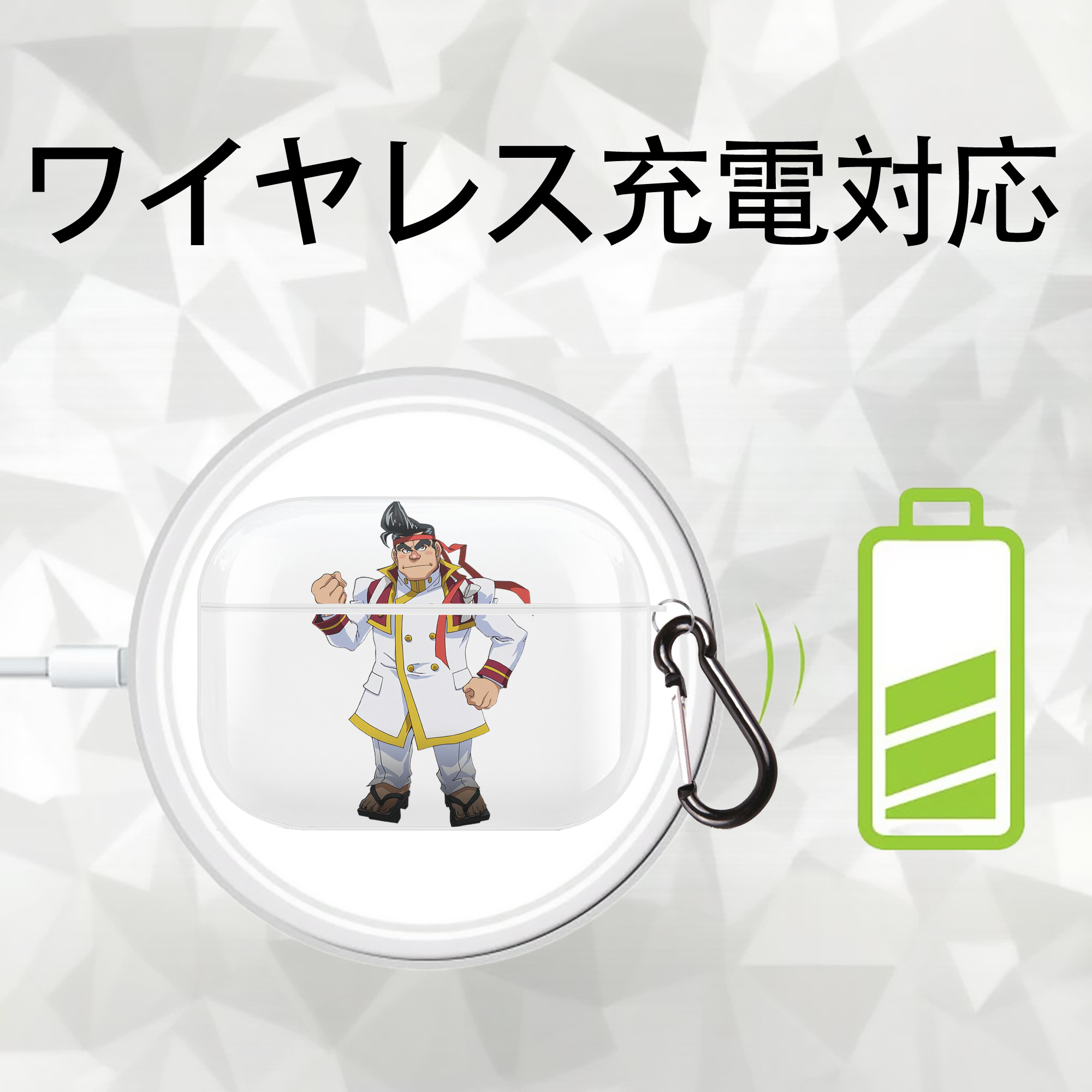 遊☆戯☆王 Yu-Gi-Oh! 【AirPods Pro用】ハードシェル保護ケース 耐衝撃・防指紋・カラビナ付き商品仕様