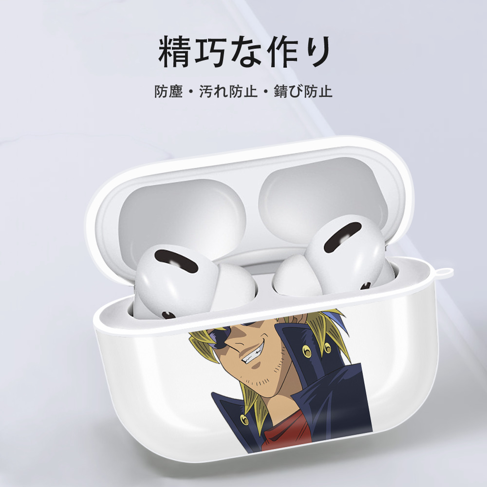 遊☆戯☆王 Yu-Gi-Oh! 【AirPods Pro用】ハードシェル保護ケース 耐衝撃・防指紋・カラビナ付き商品仕様