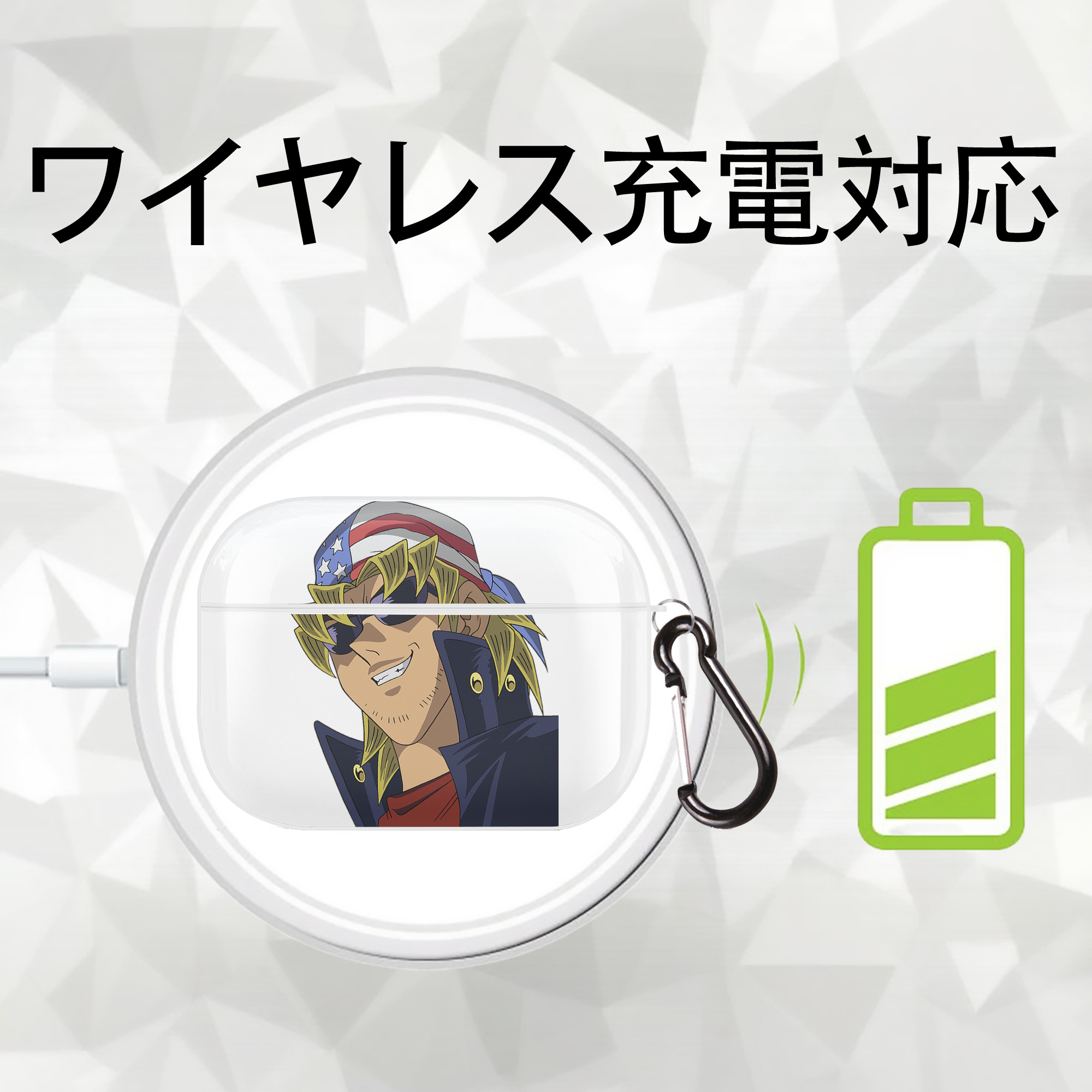 遊☆戯☆王 Yu-Gi-Oh! 【AirPods Pro用】ハードシェル保護ケース 耐衝撃・防指紋・カラビナ付き商品仕様