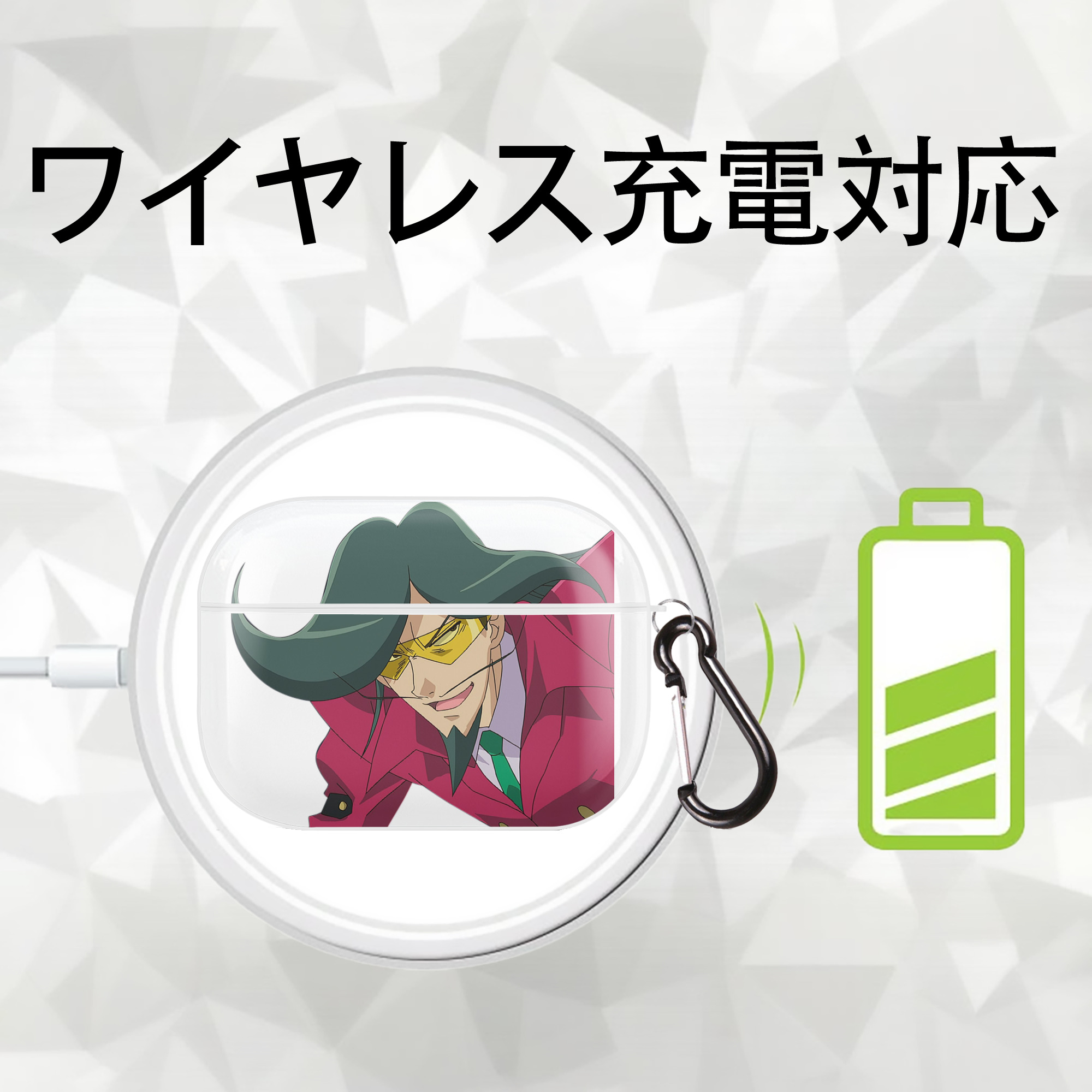 遊☆戯☆王 Yu-Gi-Oh! 【AirPods Pro用】ハードシェル保護ケース 耐衝撃・防指紋・カラビナ付き商品仕様