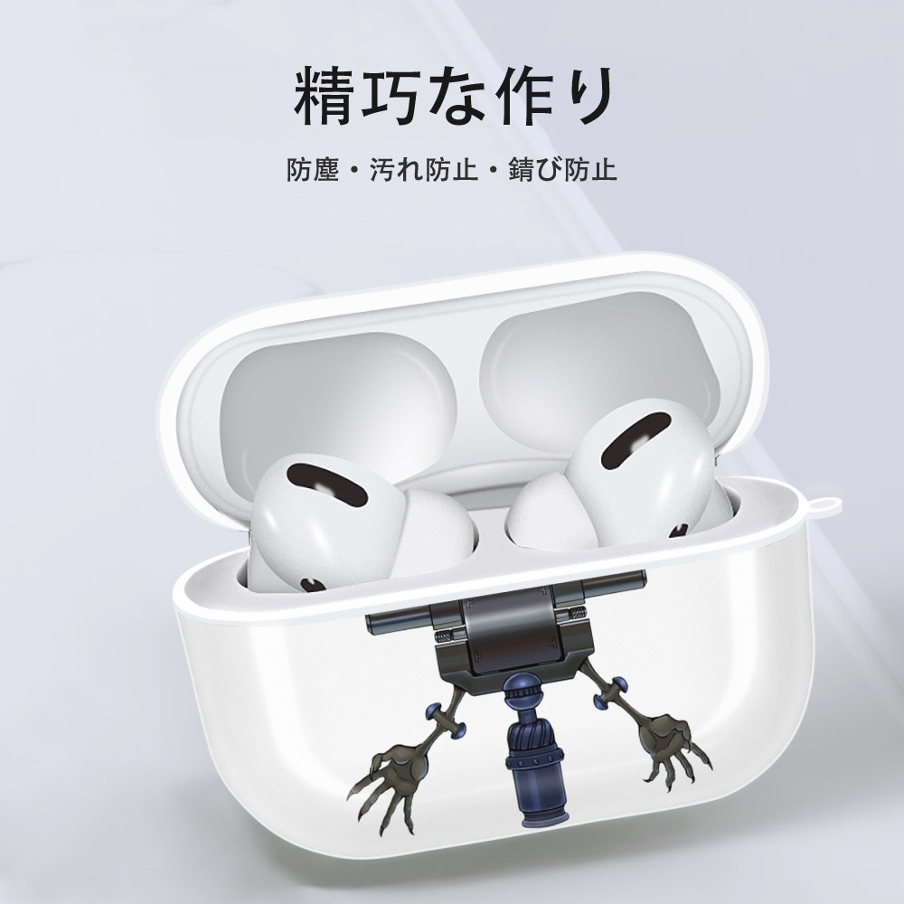 遊☆戯☆王 Yu-Gi-Oh! 【AirPods Pro用】ハードシェル保護ケース 耐衝撃・防指紋・カラビナ付き商品仕様