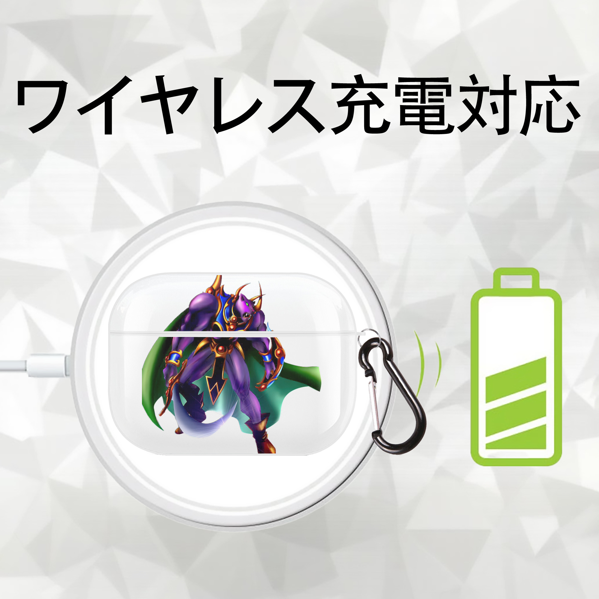 遊☆戯☆王 Yu-Gi-Oh! 【AirPods Pro用】ハードシェル保護ケース 耐衝撃・防指紋・カラビナ付き商品仕様