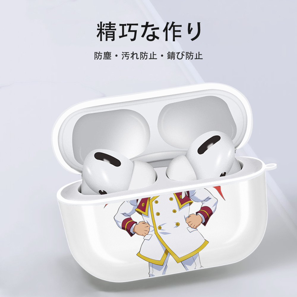 遊☆戯☆王 Yu-Gi-Oh! 【AirPods Pro用】ハードシェル保護ケース 耐衝撃・防指紋・カラビナ付き商品仕様