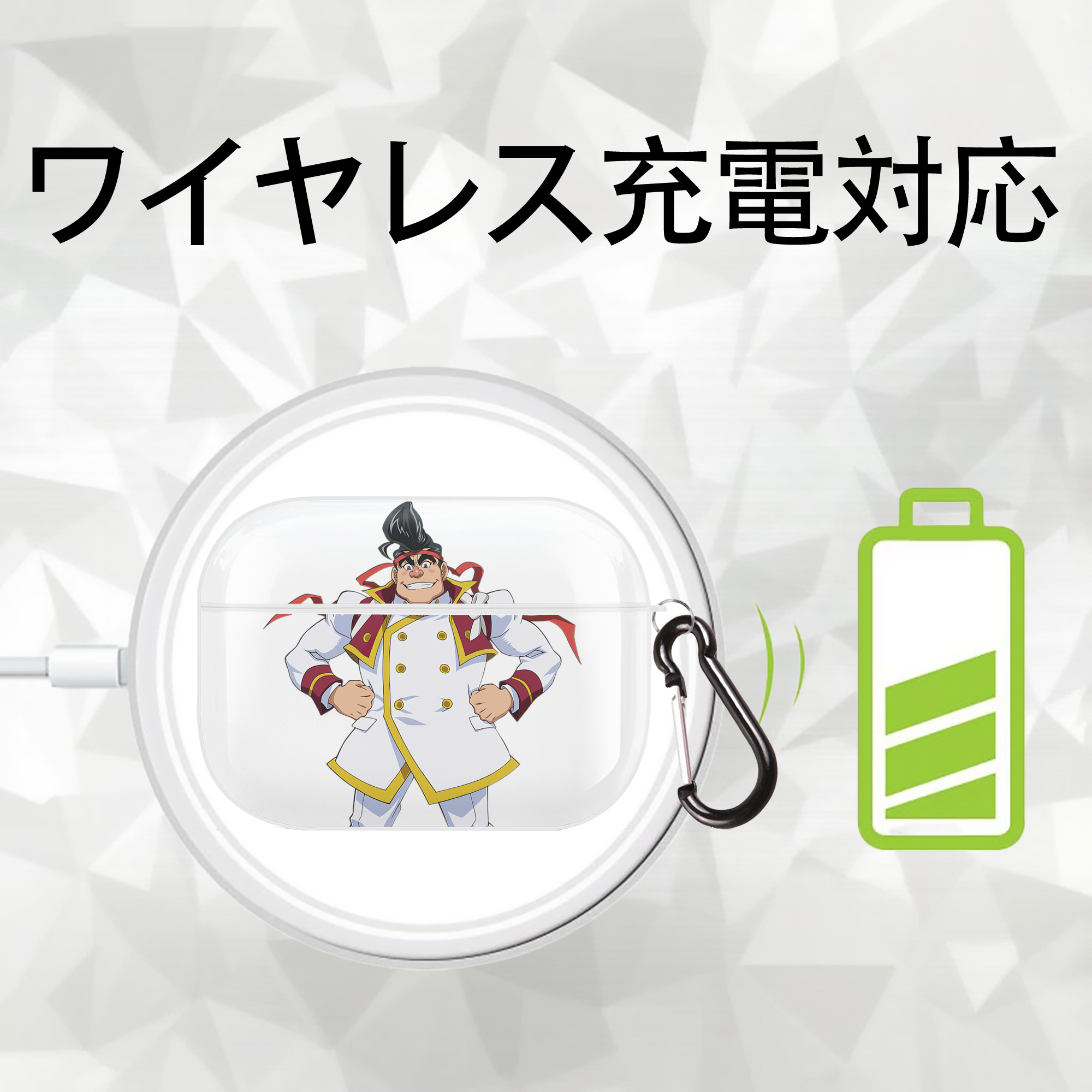 遊☆戯☆王 Yu-Gi-Oh! 【AirPods Pro用】ハードシェル保護ケース 耐衝撃・防指紋・カラビナ付き商品仕様