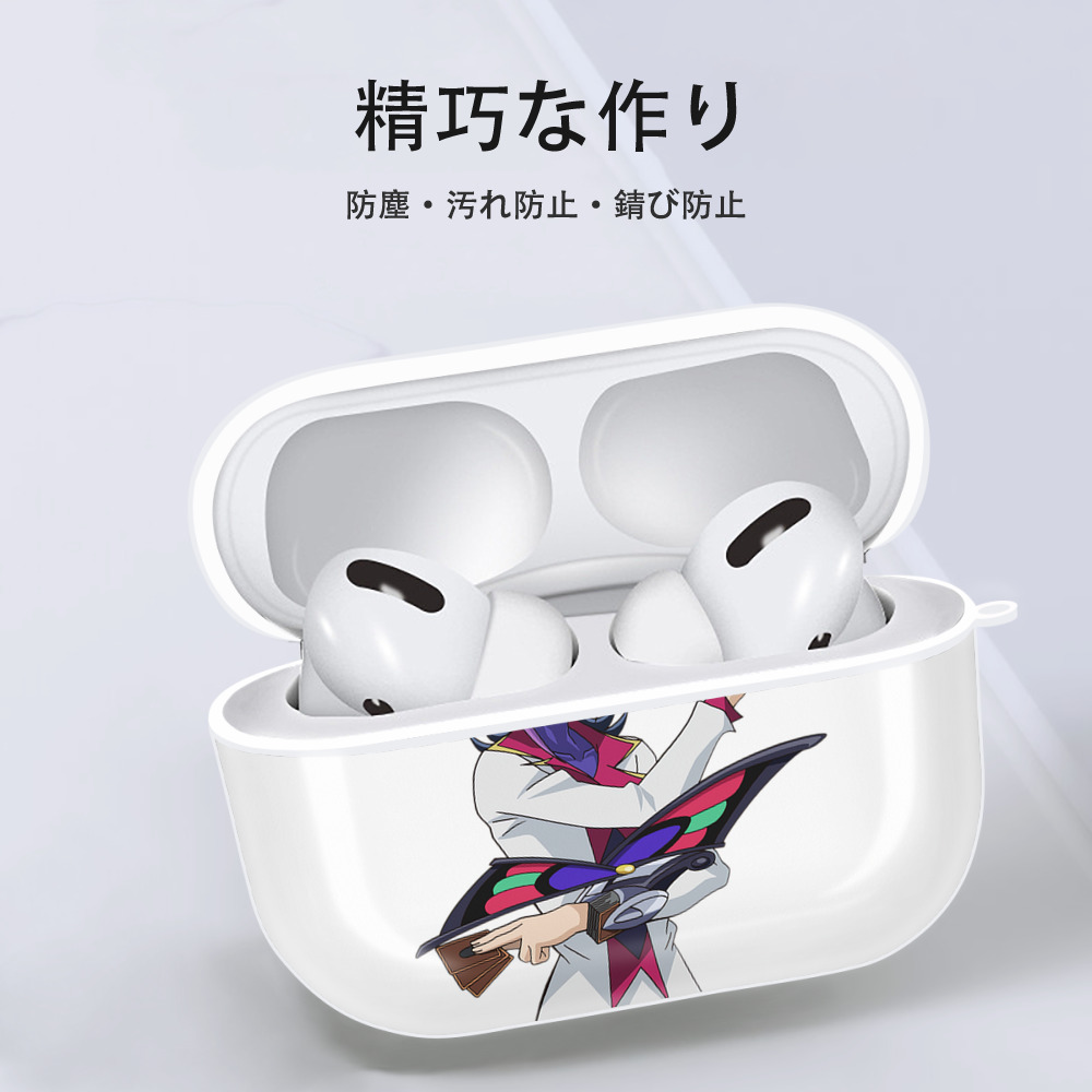 遊☆戯☆王 Yu-Gi-Oh! 【AirPods Pro用】ハードシェル保護ケース 耐衝撃・防指紋・カラビナ付き商品仕様