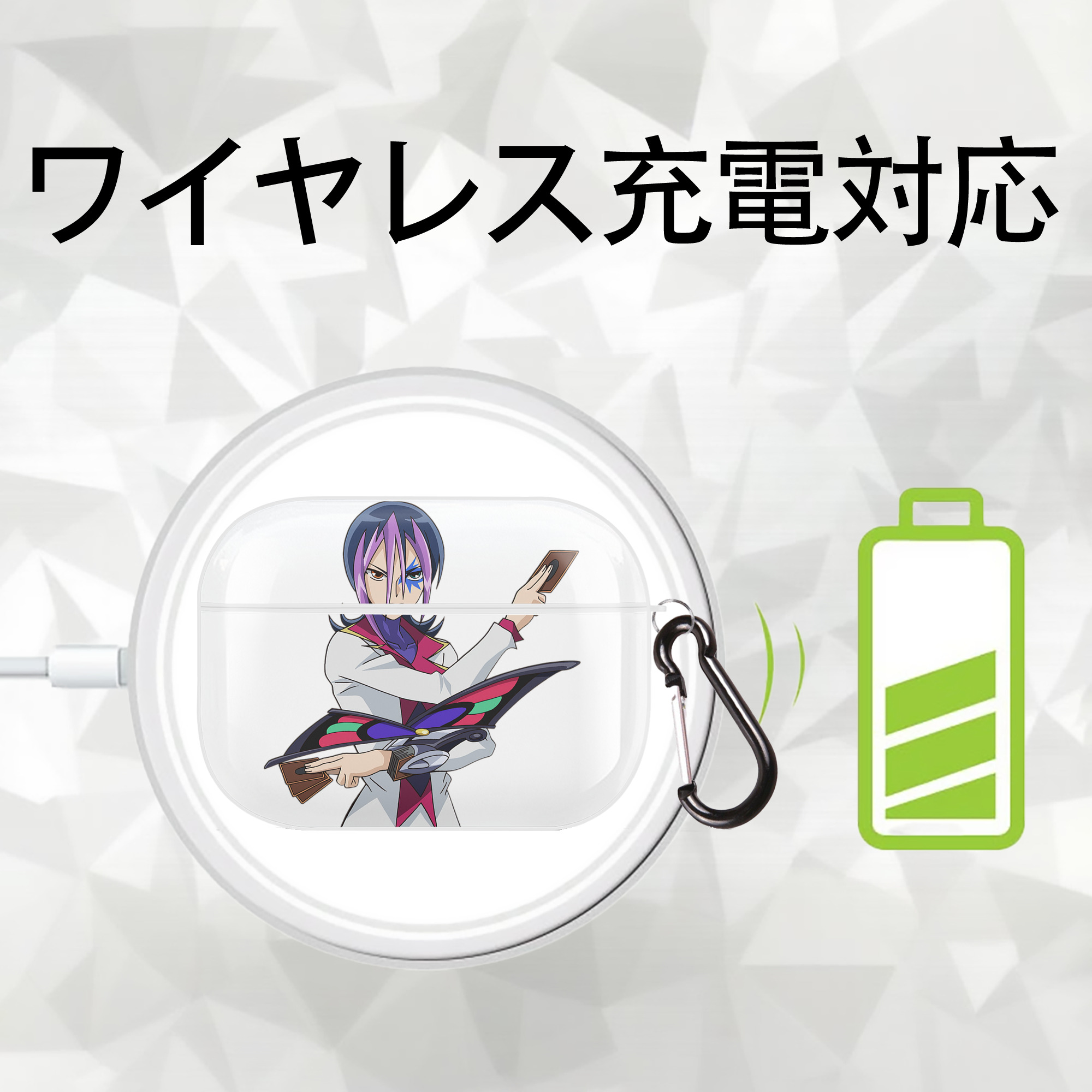 遊☆戯☆王 Yu-Gi-Oh! 【AirPods Pro用】ハードシェル保護ケース 耐衝撃・防指紋・カラビナ付き商品仕様