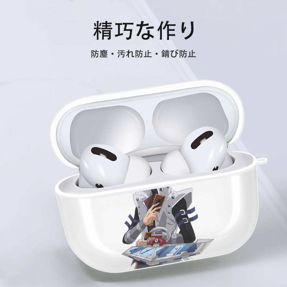 遊☆戯☆王 Yu-Gi-Oh! 【AirPods Pro用】ハードシェル保護ケース 耐衝撃・防指紋・カラビナ付き商品仕様