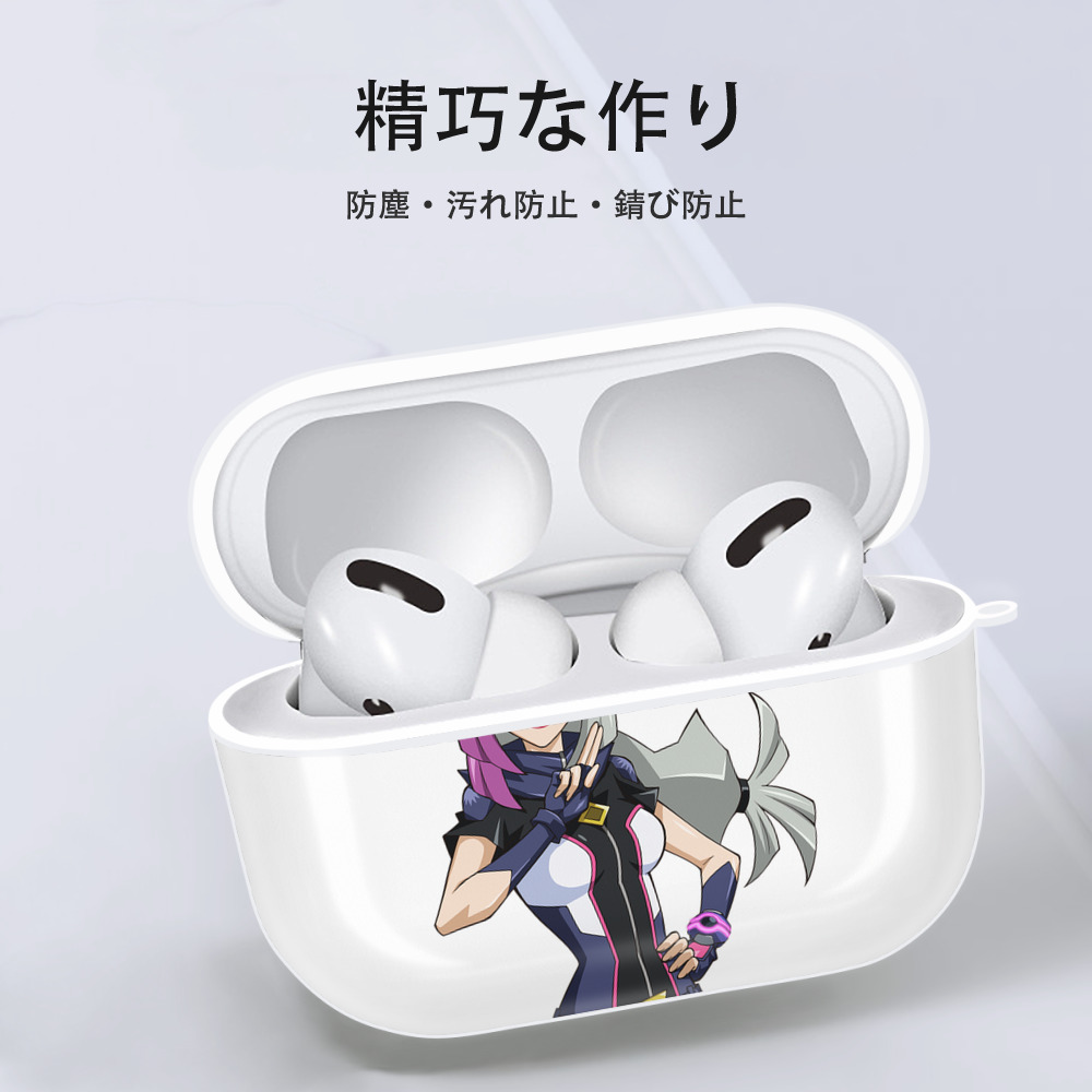 遊☆戯☆王 Yu-Gi-Oh! 【AirPods Pro用】ハードシェル保護ケース 耐衝撃・防指紋・カラビナ付き商品仕様