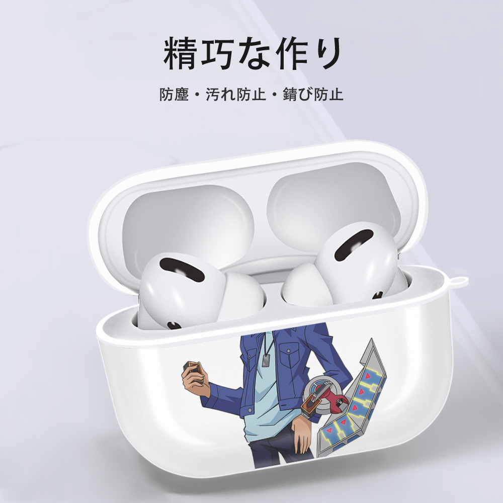 遊☆戯☆王 Yu-Gi-Oh! 【AirPods Pro用】ハードシェル保護ケース 耐衝撃・防指紋・カラビナ付き商品仕様