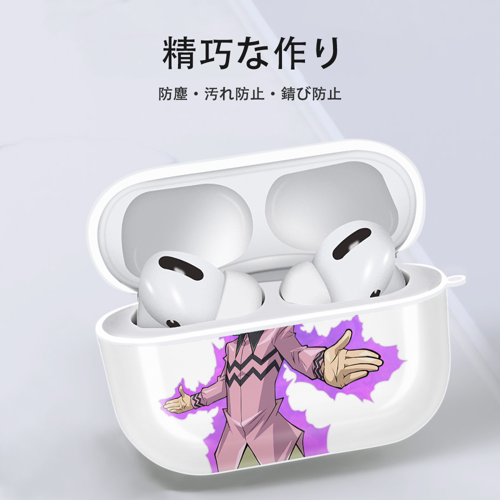 遊☆戯☆王 Yu-Gi-Oh! 【AirPods Pro用】ハードシェル保護ケース 耐衝撃・防指紋・カラビナ付き商品仕様